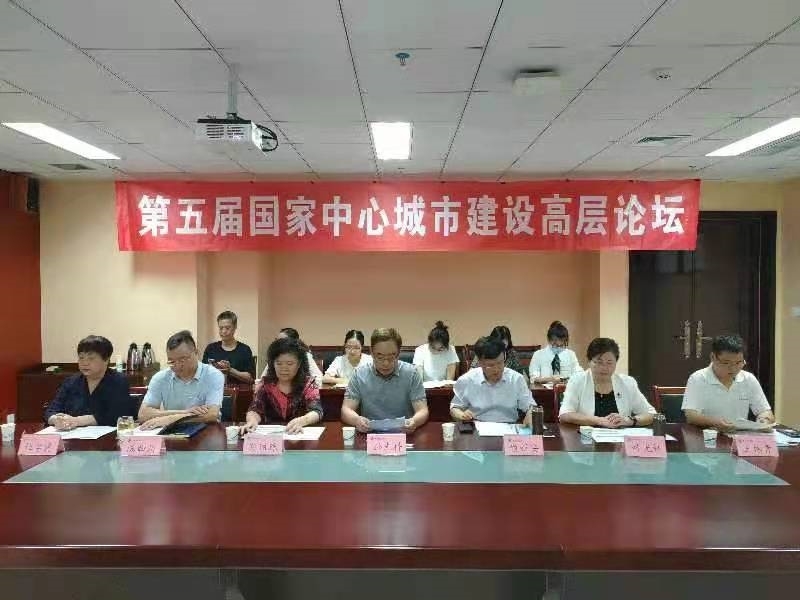 微信图片_20220919102520.jpg 微信图片_20220919102520.jpg