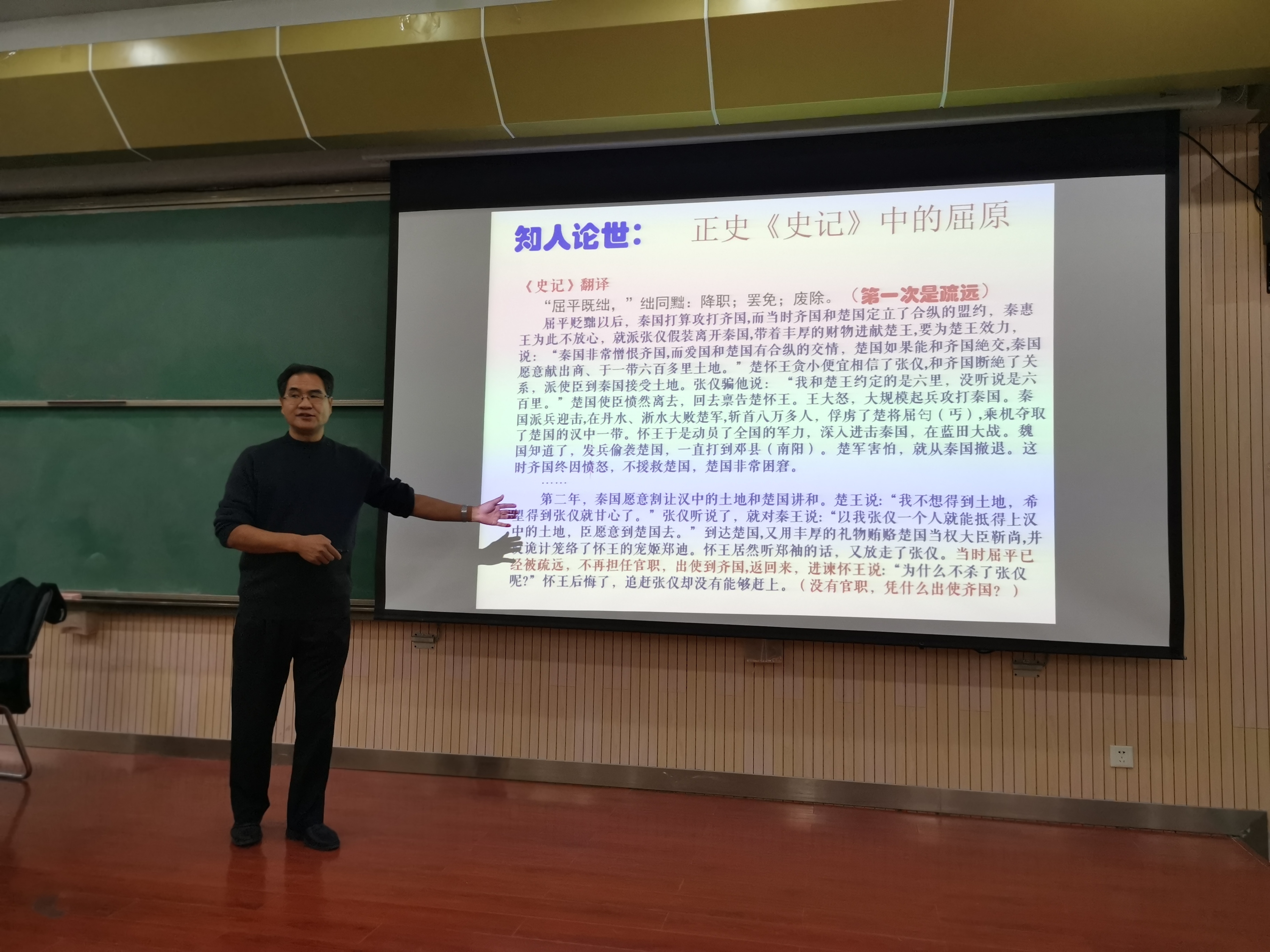 81ee5f1463b513b482eabe1fea7d4c0.jpg 81ee5f1463b513b482eabe1fea7d4c0.jpg