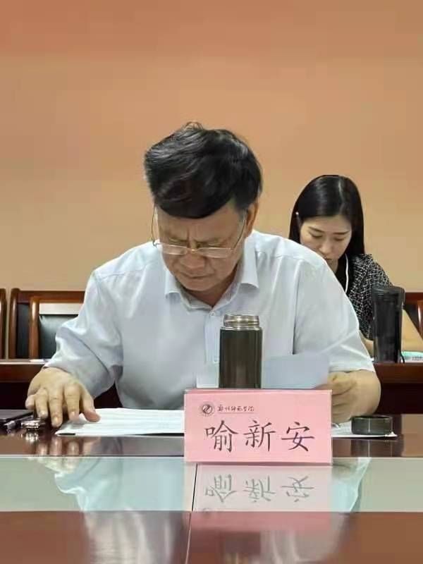 微信图片_20220919102539.jpg 微信图片_20220919102539.jpg