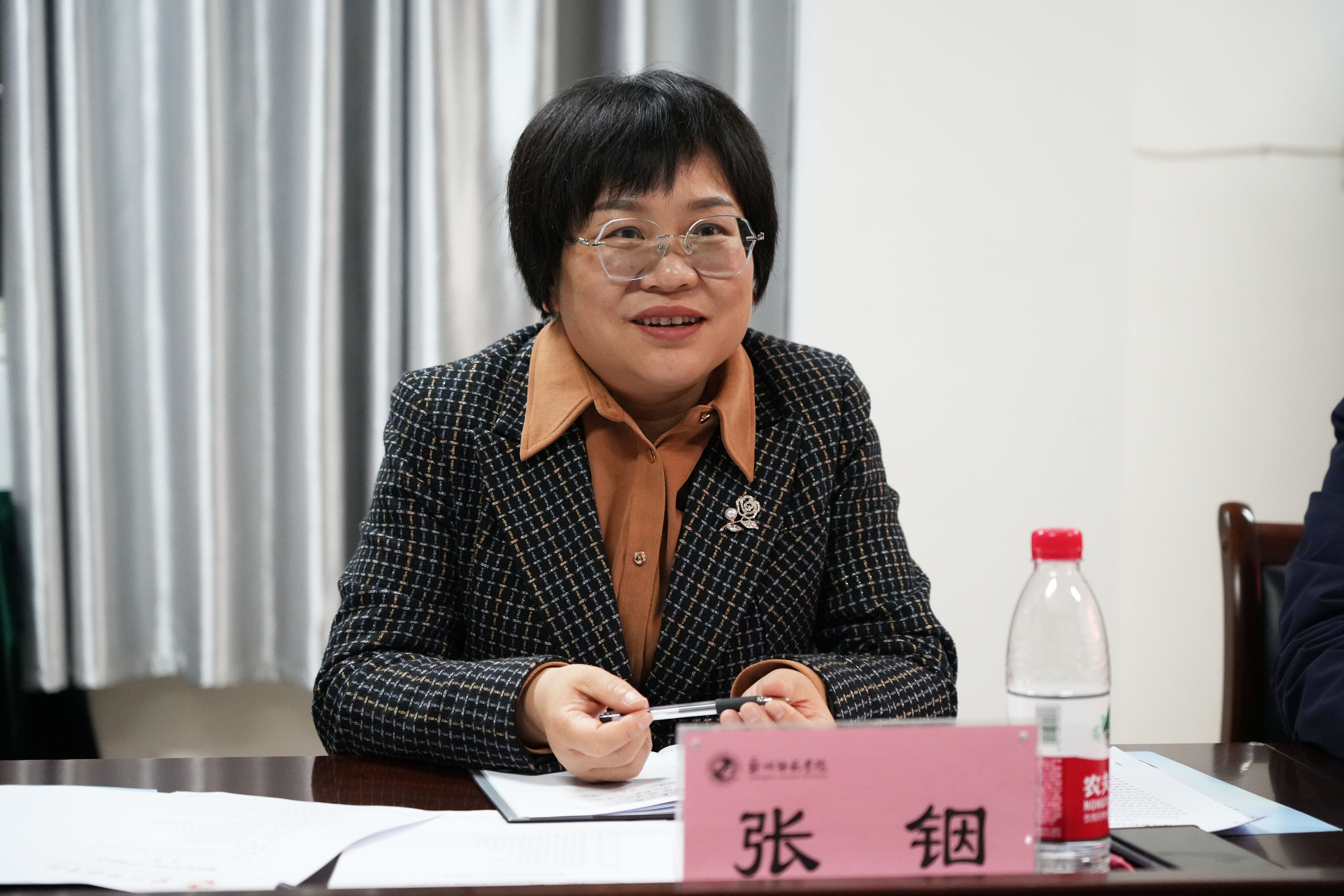 微信图片_20240103100850.jpg 微信图片_20240103100850.jpg