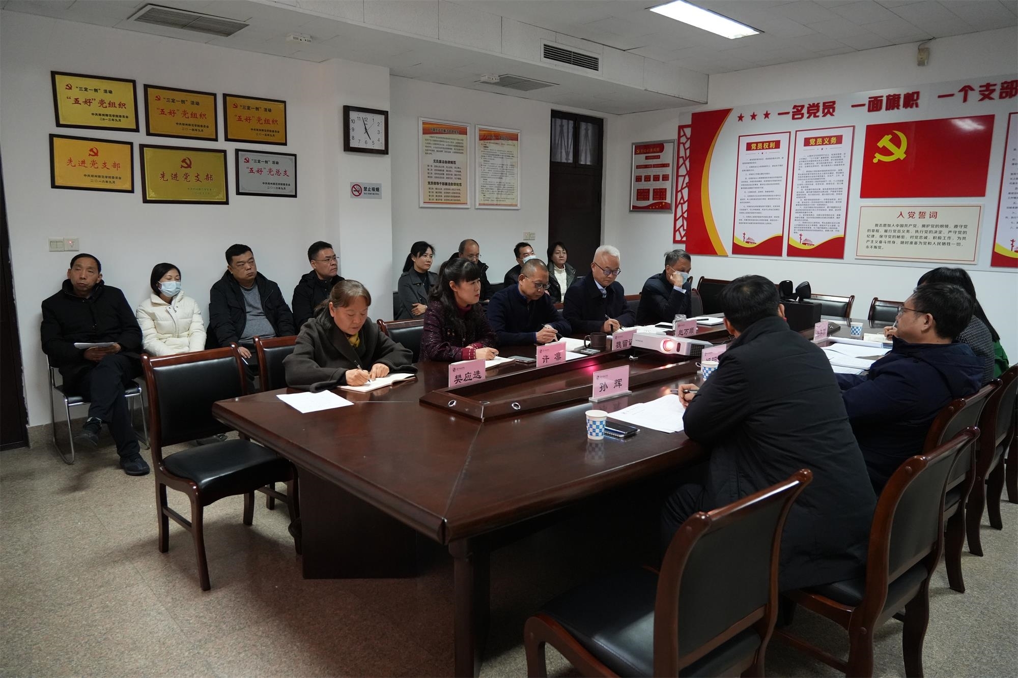 微信图片_20240103121618.jpg 微信图片_20240103121618.jpg