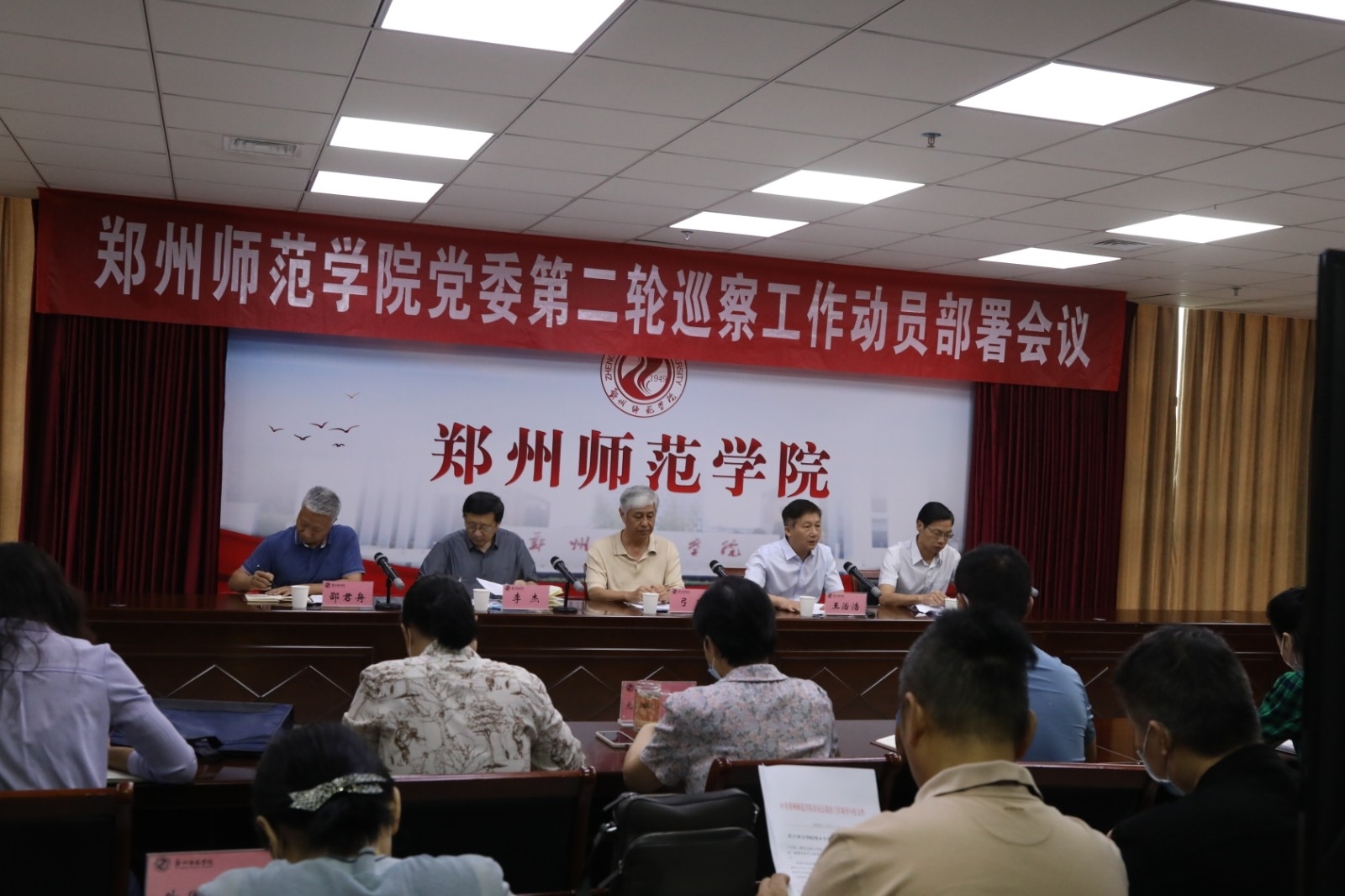 683A0711.JPG 683A0711.JPG