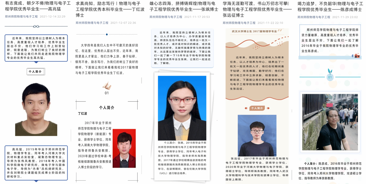 微信图片_20220529114213.png 微信图片_20220529114213.png