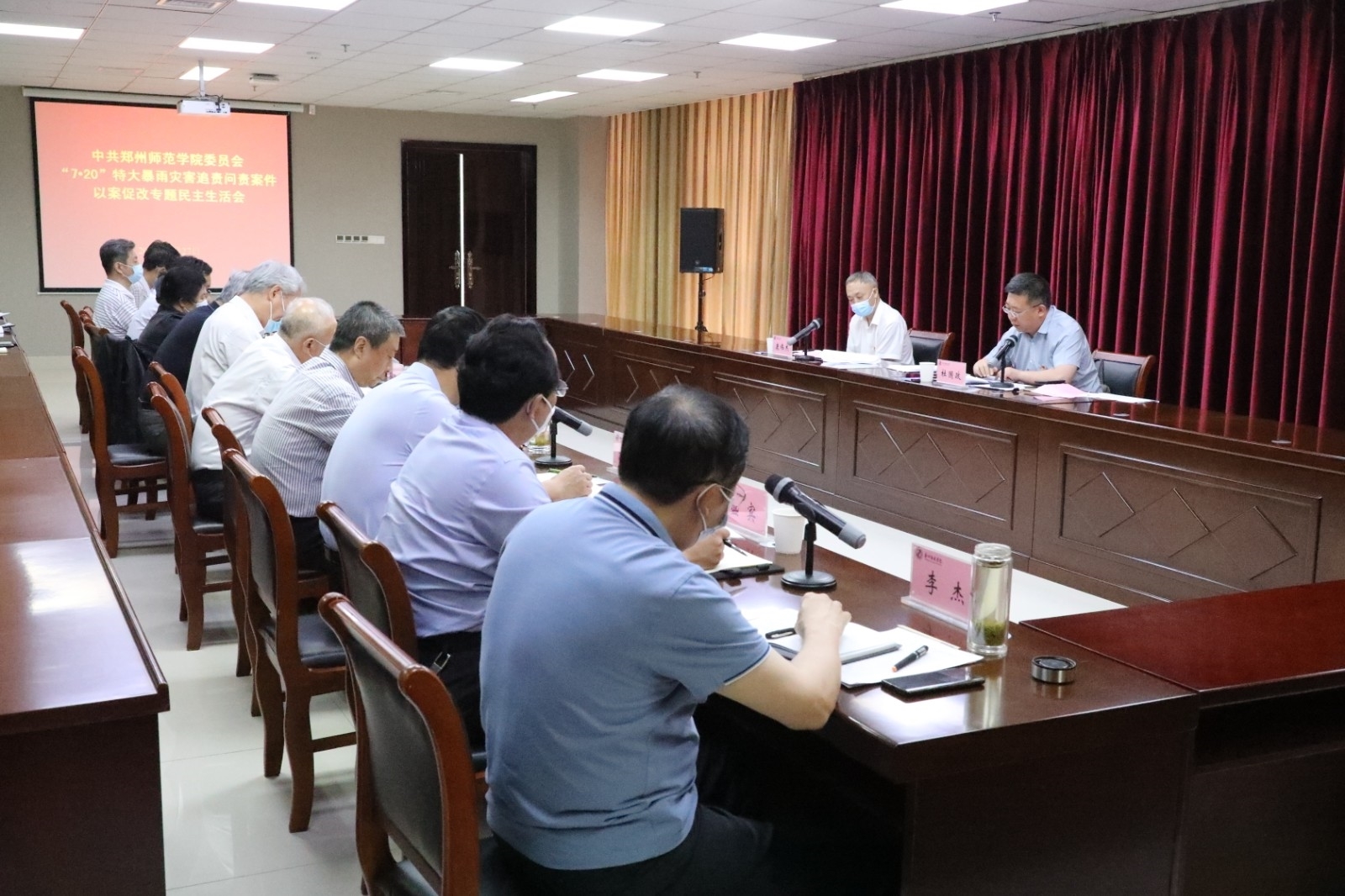 6N3A0643.JPG 6N3A0643.JPG