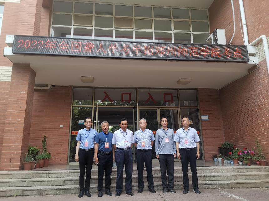 图片 4.png 图片 4.png