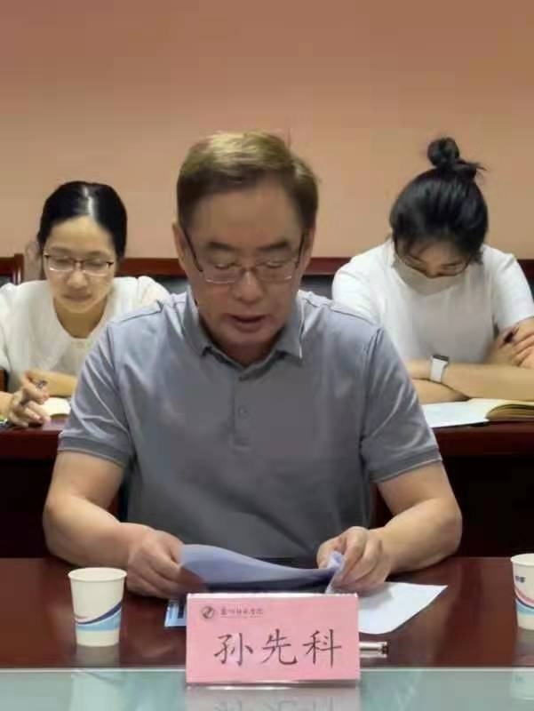 微信图片_20220919102529.jpg 微信图片_20220919102529.jpg