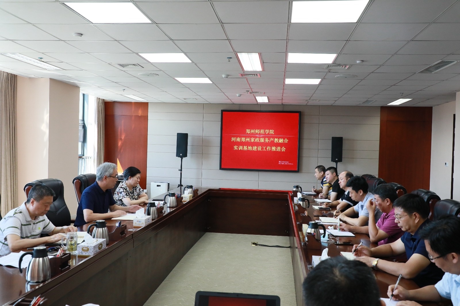 6N3A7543.JPG 6N3A7543.JPG