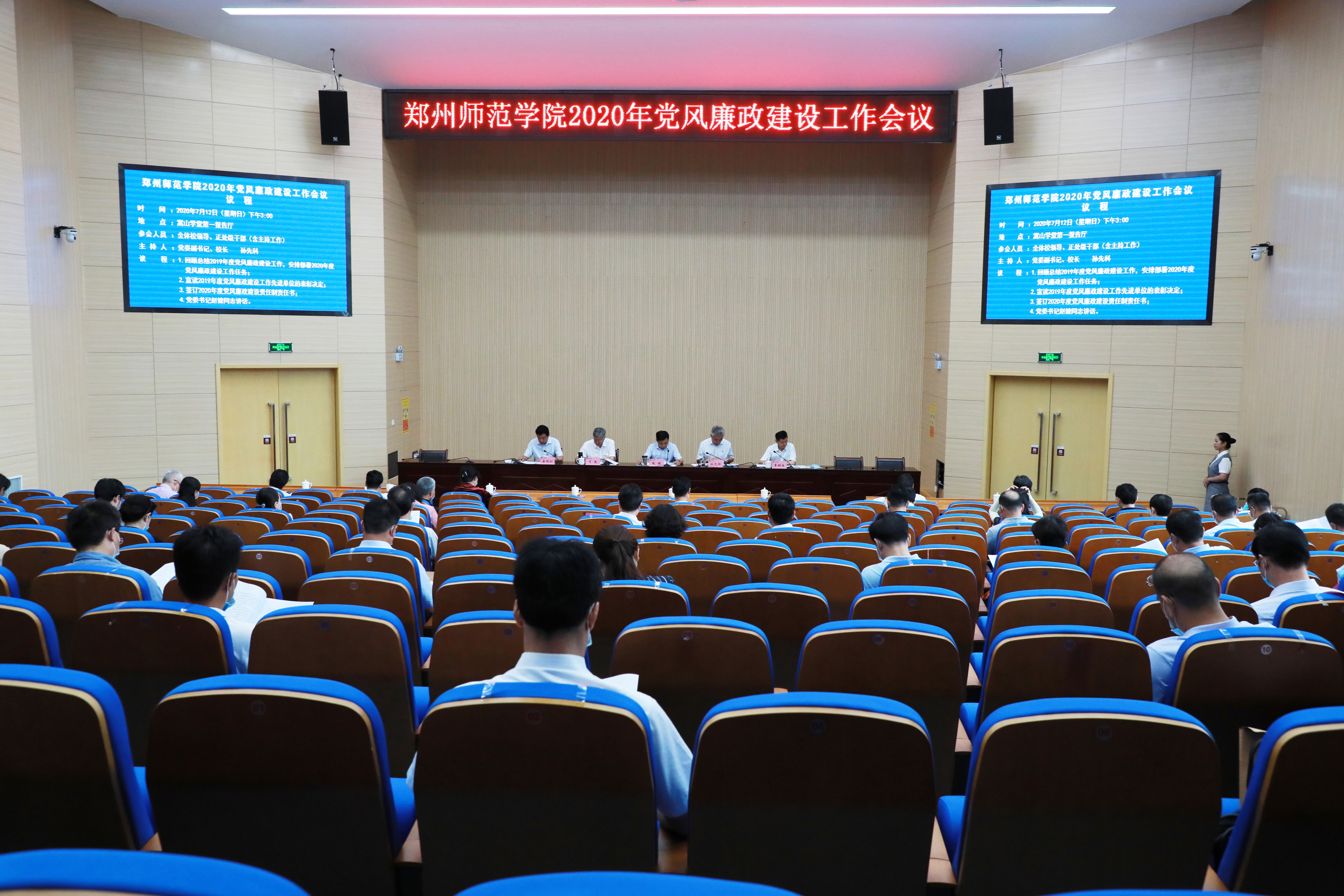 6N3A6800111.jpg 6N3A6800111.jpg