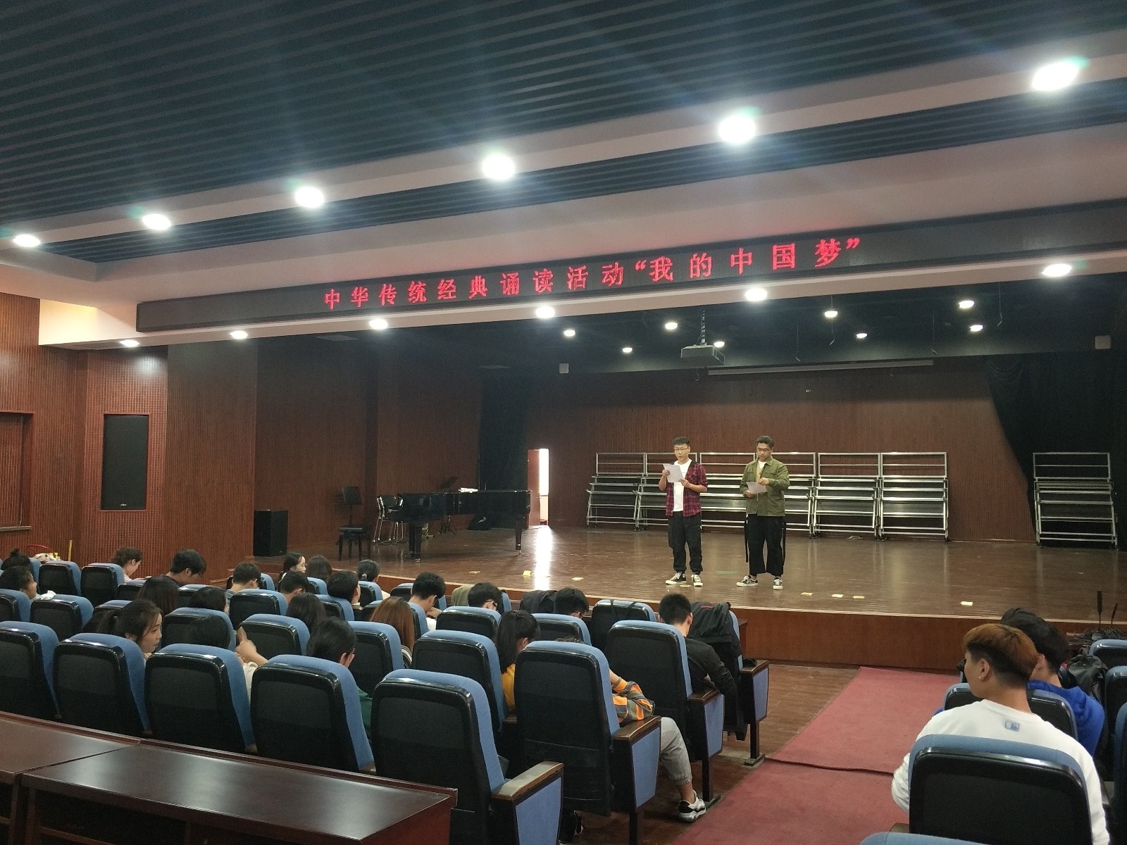 经典诵读 (2).jpg 经典诵读 (2).jpg