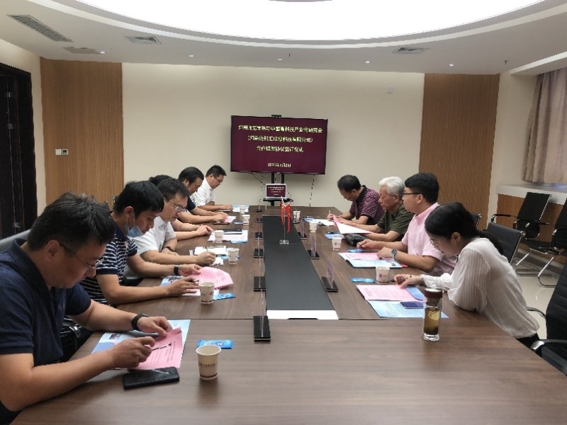 微信图片_20200903095446.jpg 微信图片_20200903095446.jpg