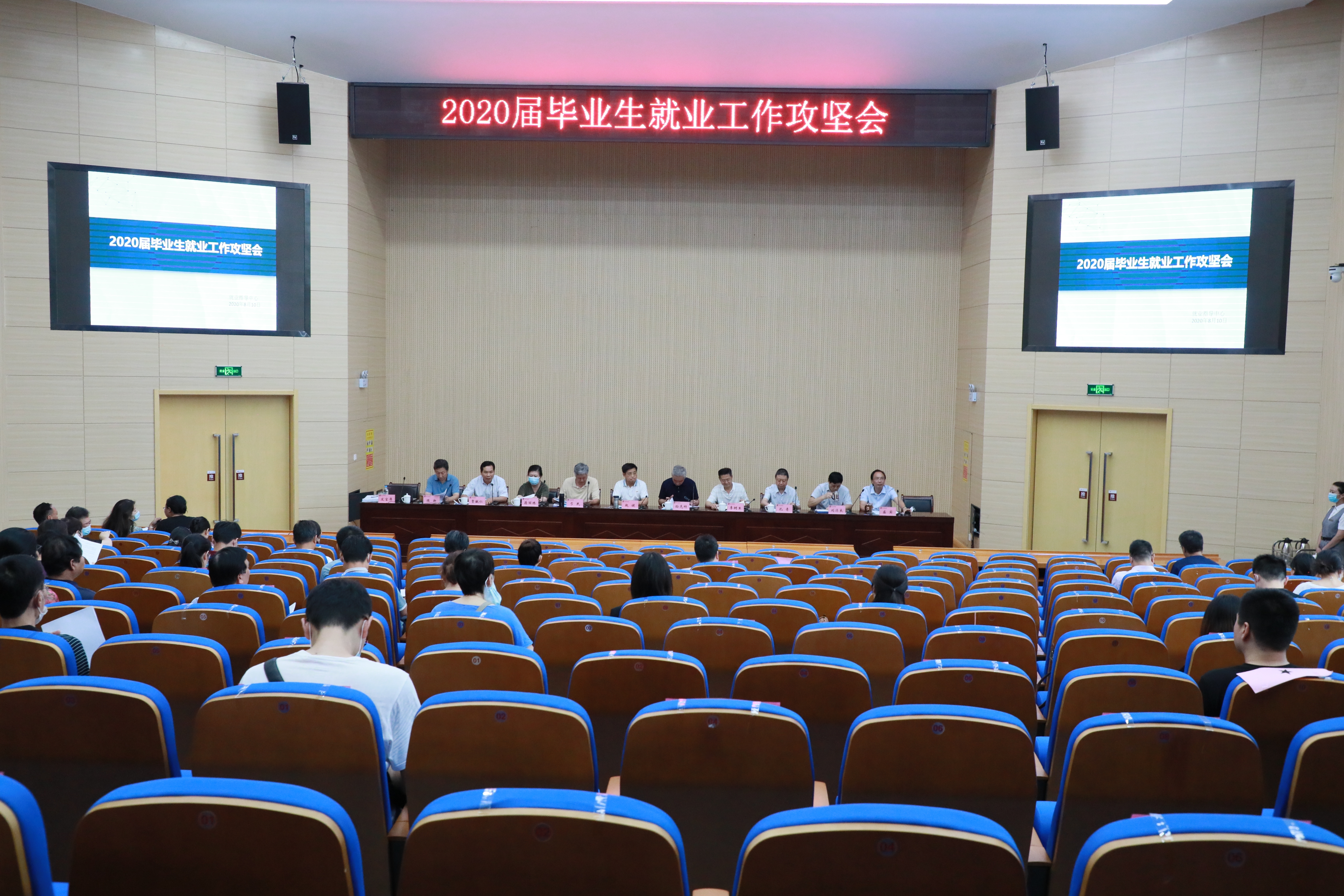 6N3A7046.JPG 6N3A7046.JPG