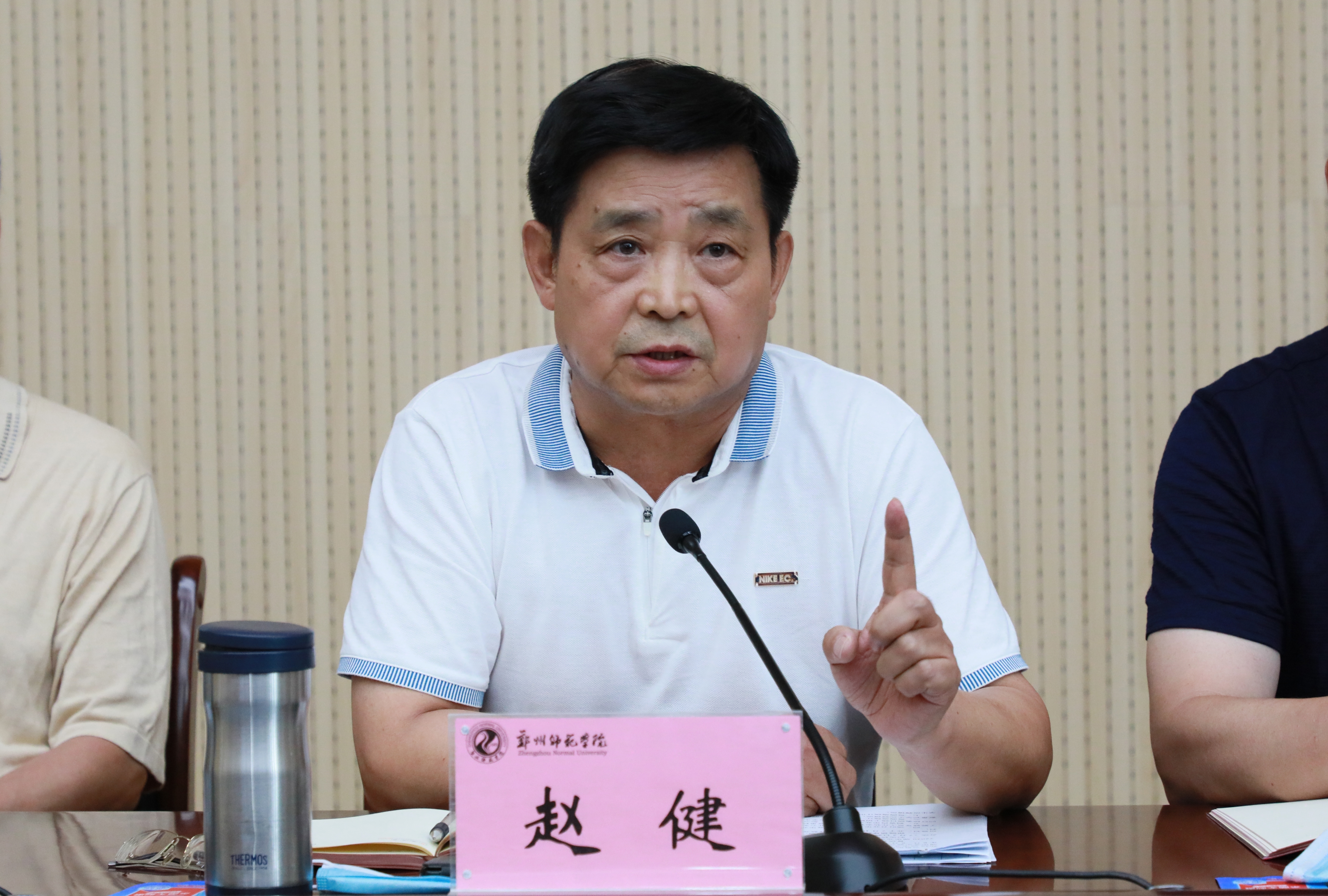 6N3A7091.JPG 6N3A7091.JPG