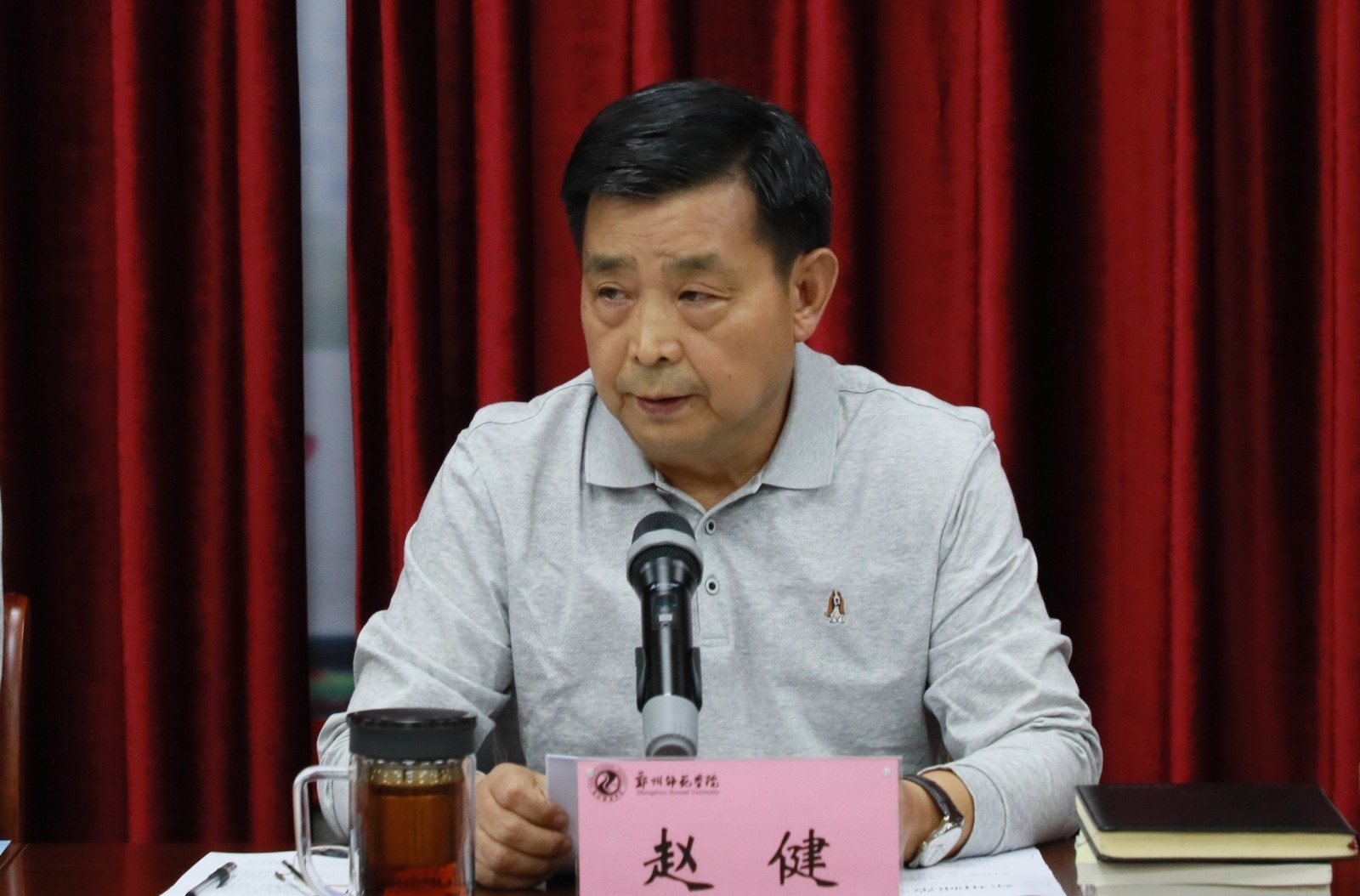 6N3A7861_看图王.jpg 6N3A7861_看图王.jpg