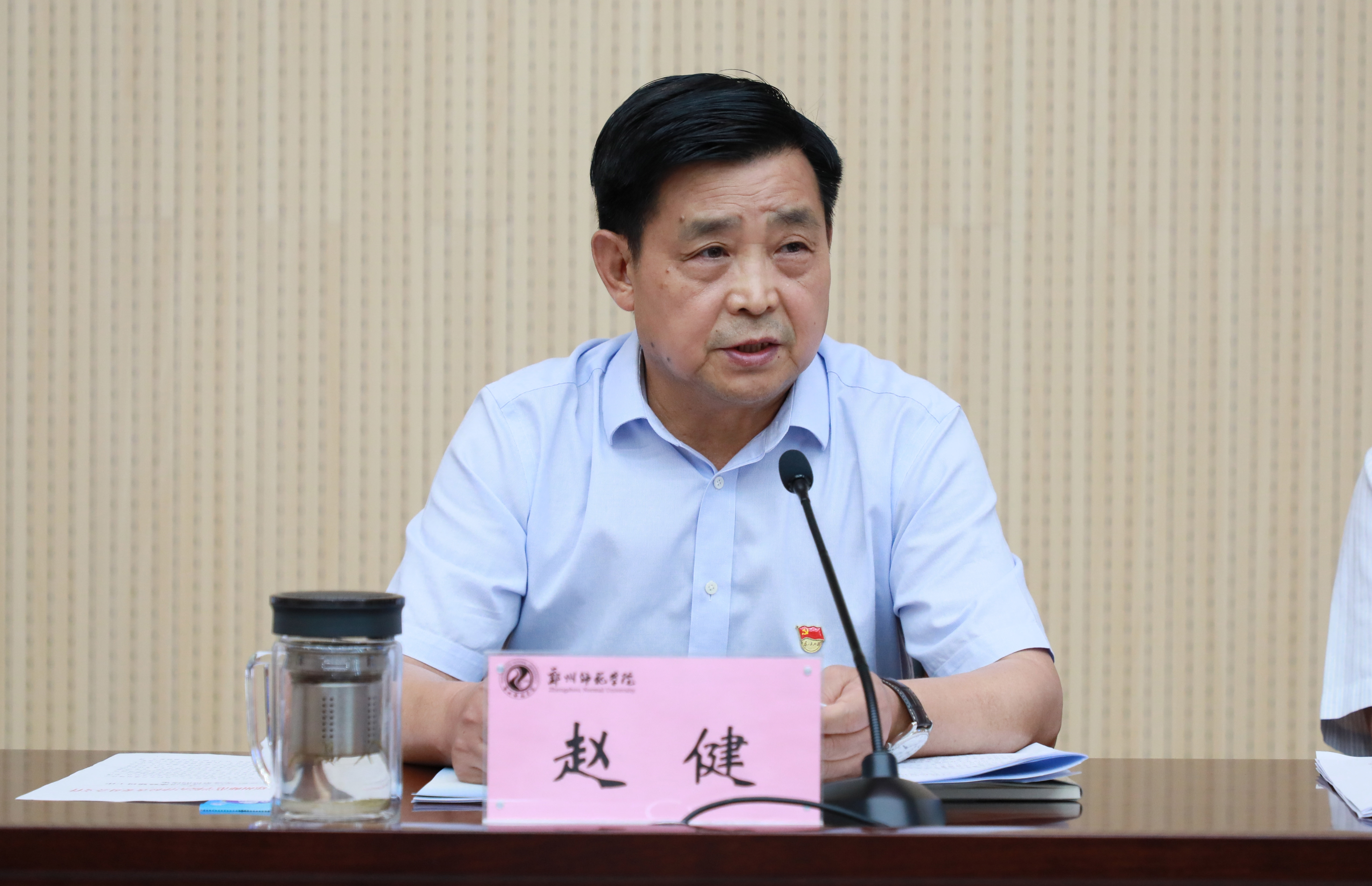 6N3A6838.JPG 6N3A6838.JPG