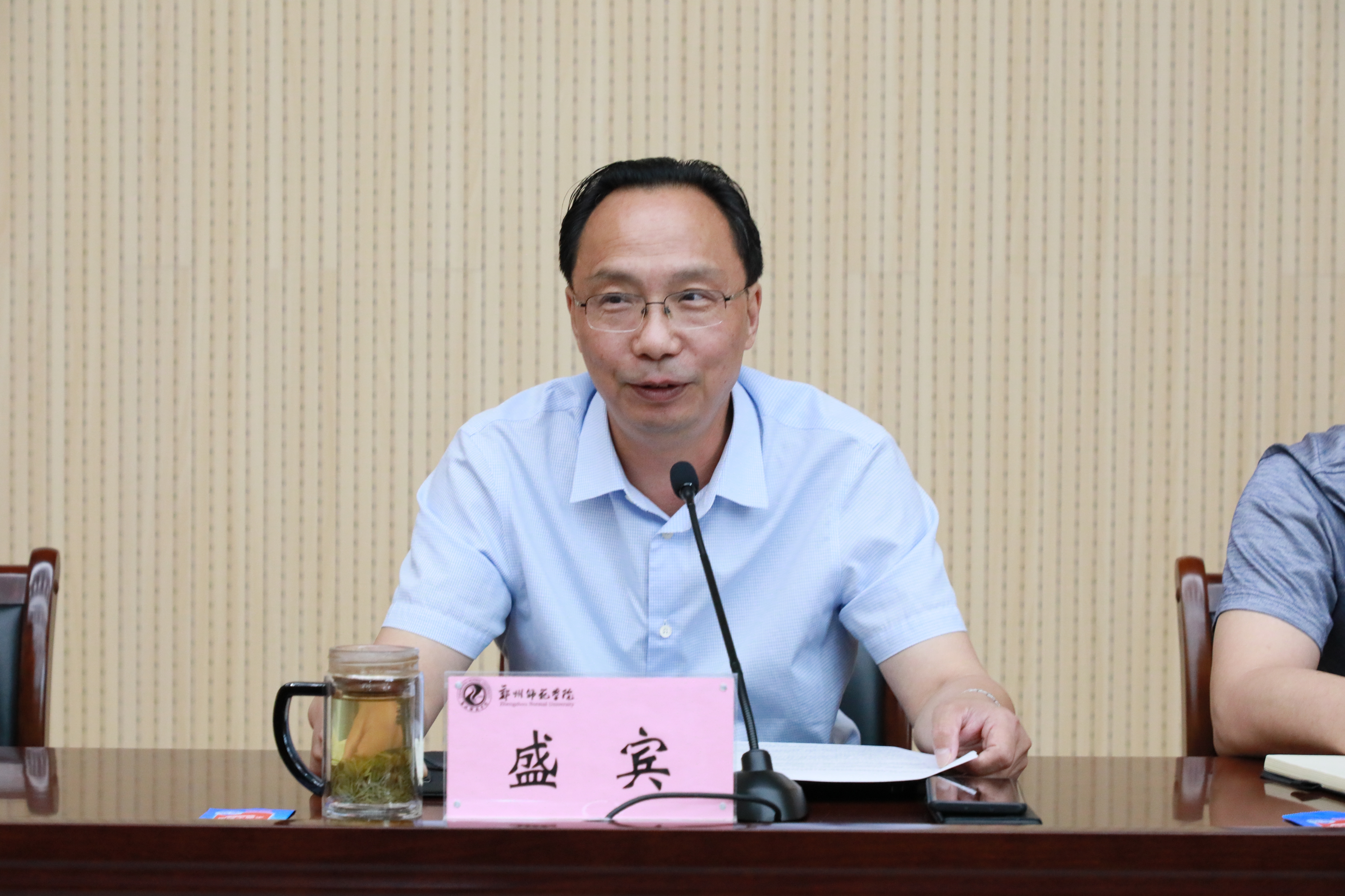 6N3A7246.JPG 6N3A7246.JPG