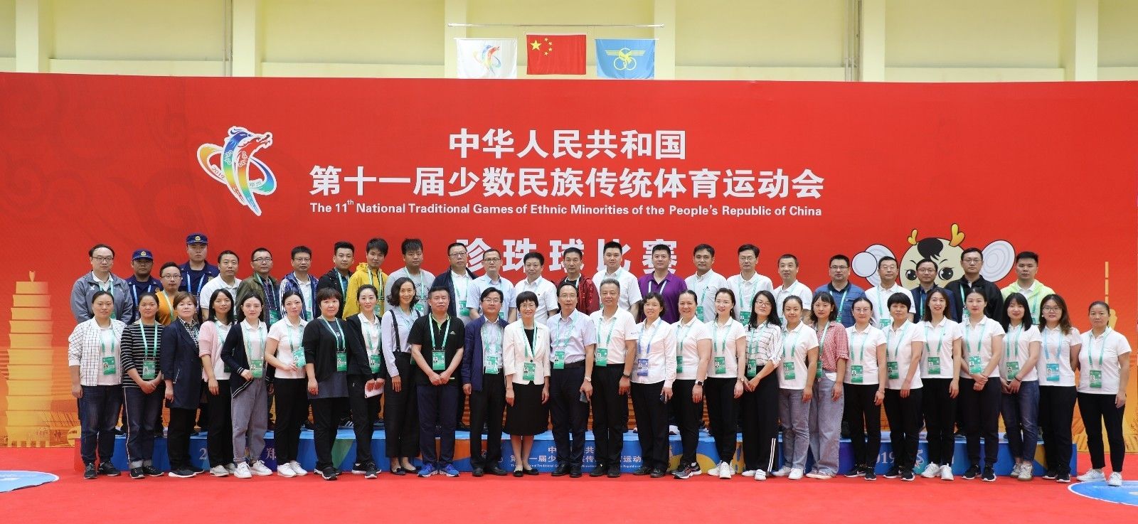 微信图片_20190917090400.jpg 微信图片_20190917090400.jpg