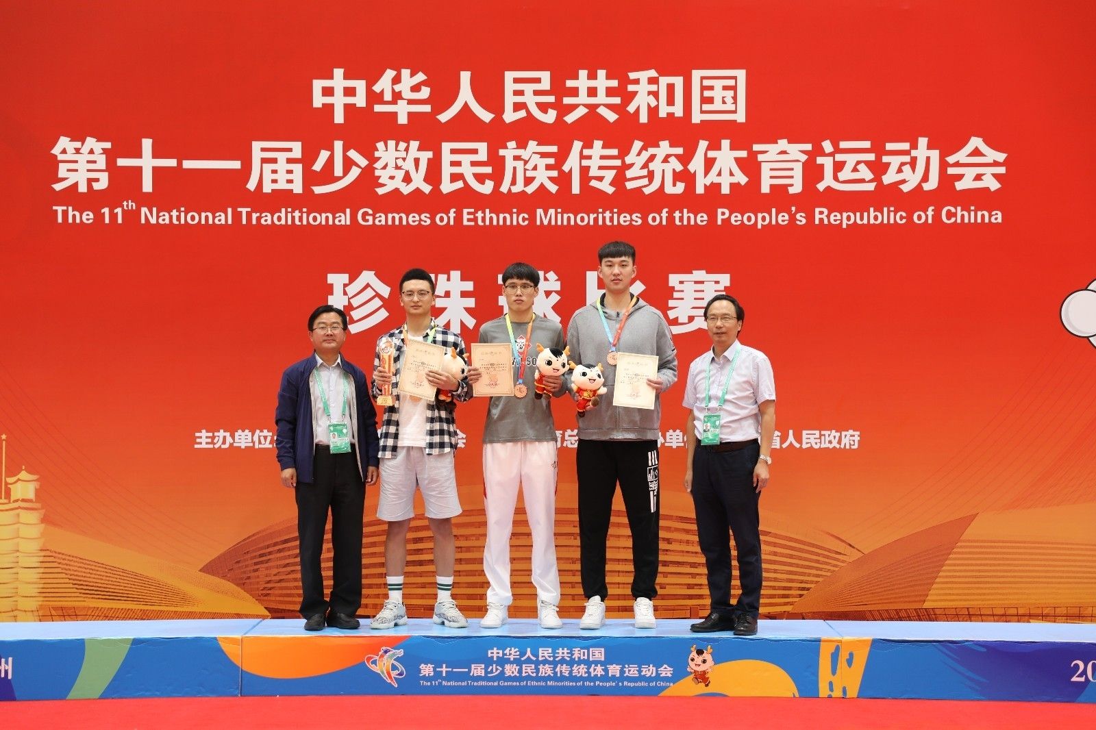 微信图片_20190917090425.jpg 微信图片_20190917090425.jpg