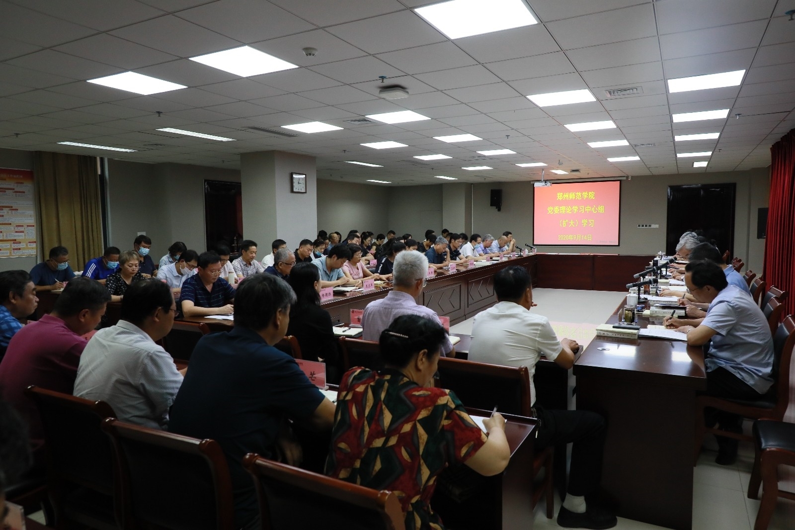 6N3A7872.JPG 6N3A7872.JPG