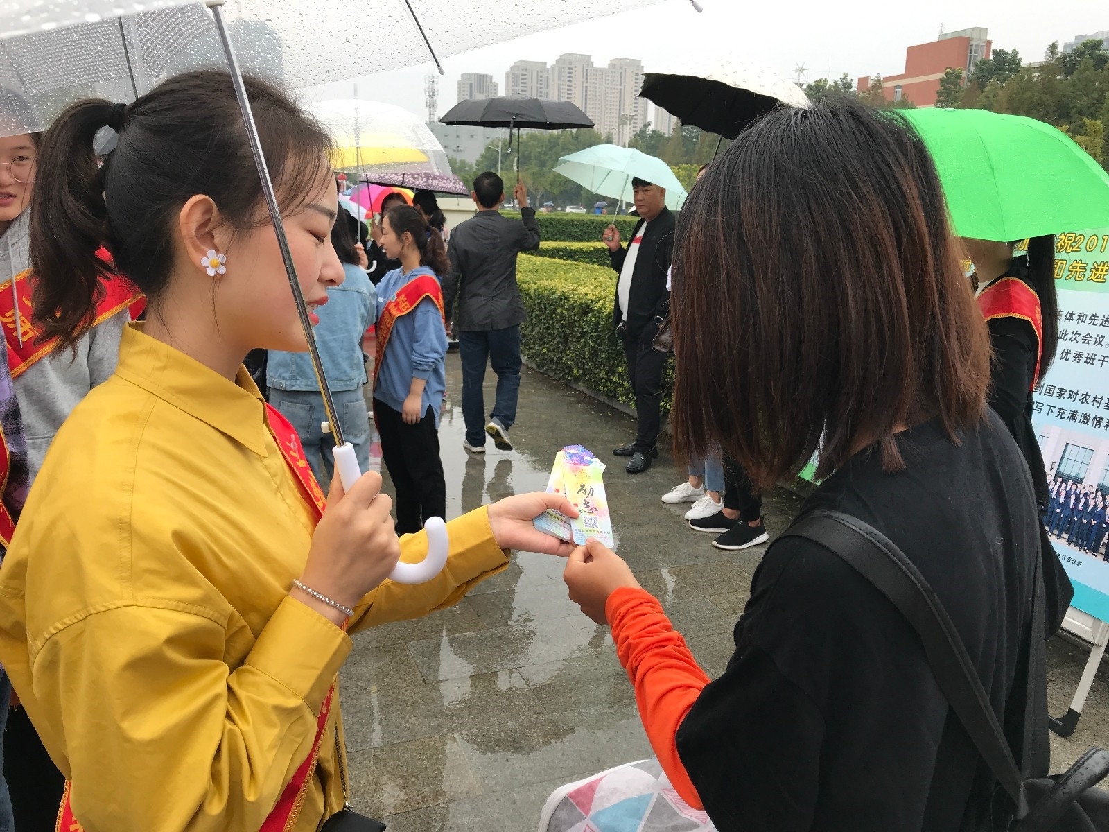 微信图片_20190918103804_wps图片.jpg 微信图片_20190918103804_wps图片.jpg