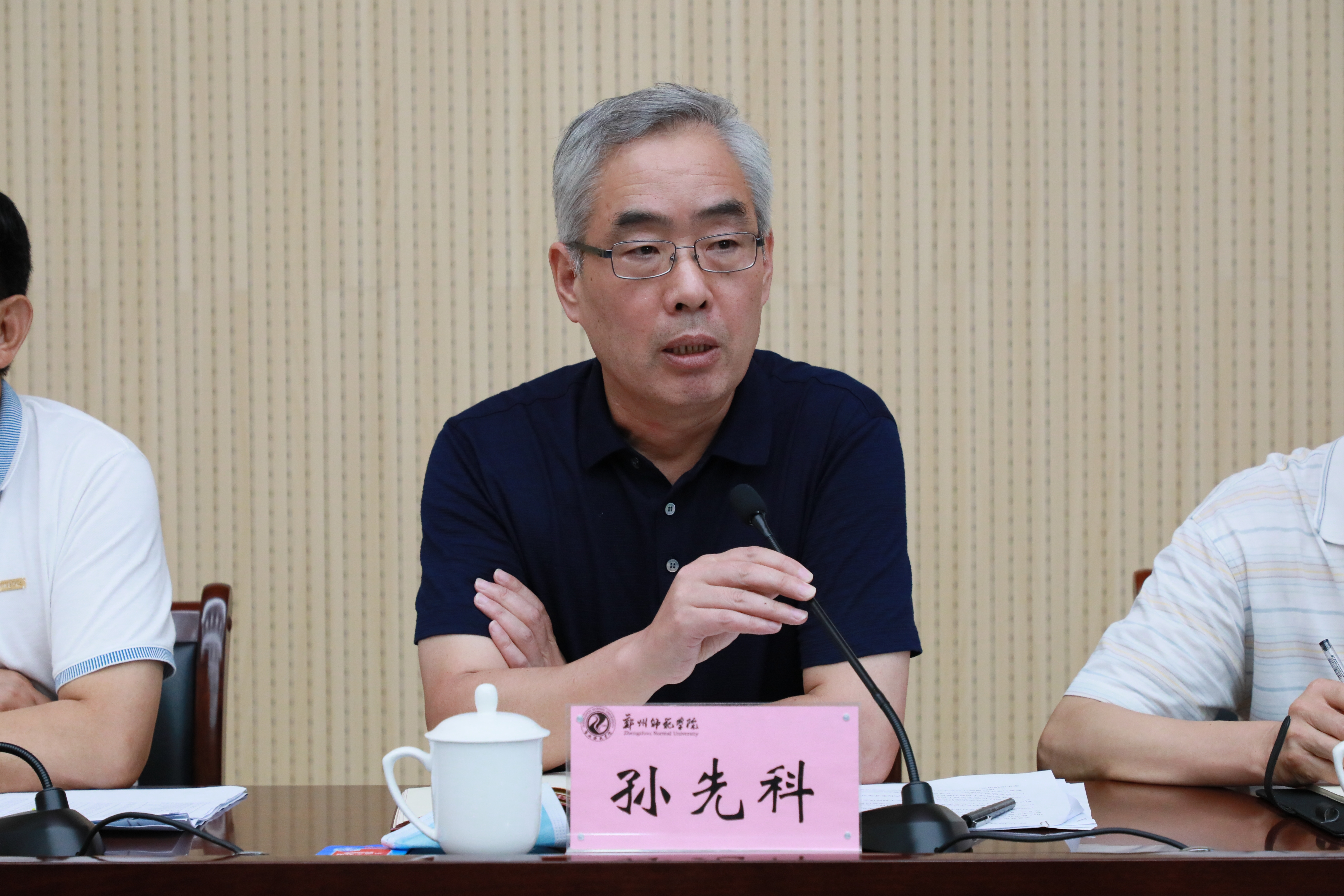 6N3A7081.JPG 6N3A7081.JPG