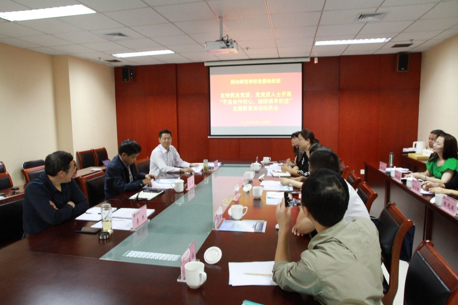 02_WPS图片.jpg 02_WPS图片.jpg