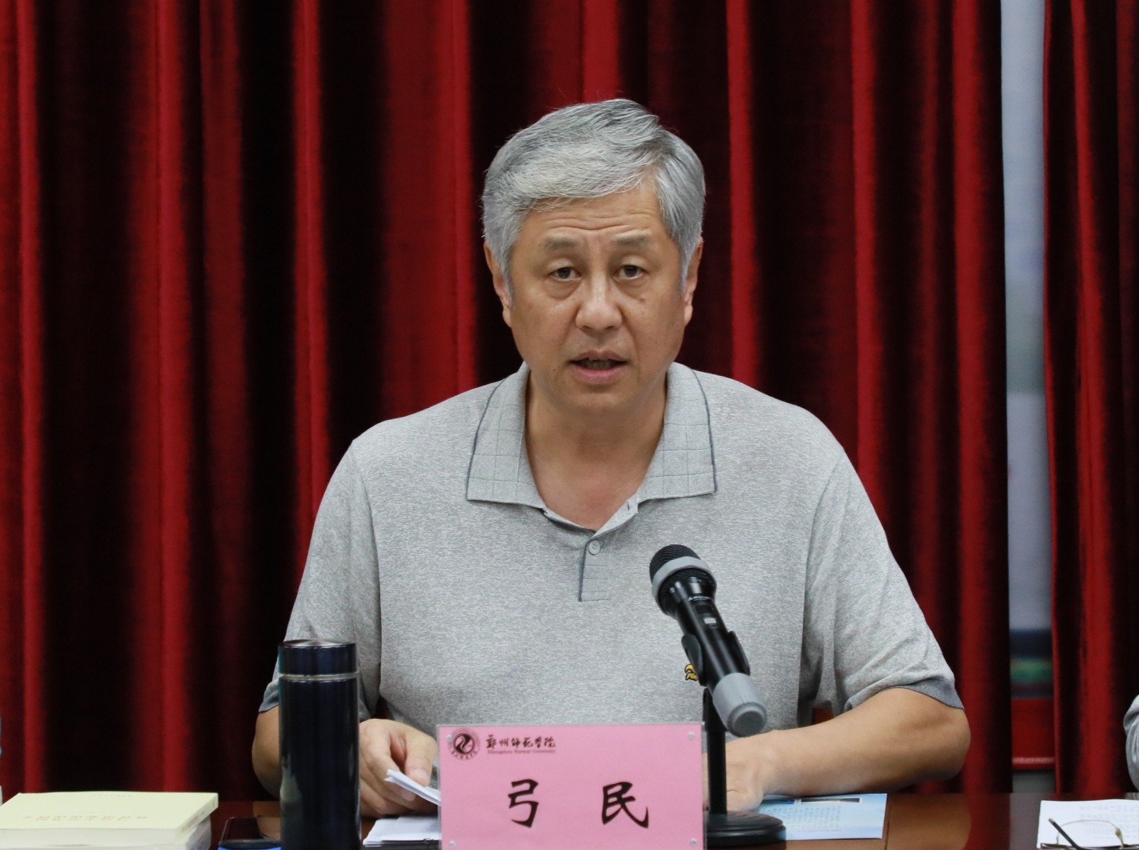 6N3A786ss_看图王.jpg 6N3A786ss_看图王.jpg