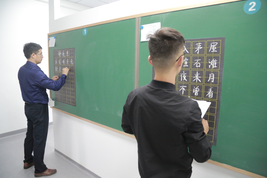 经典诵读(3).png 经典诵读(3).png