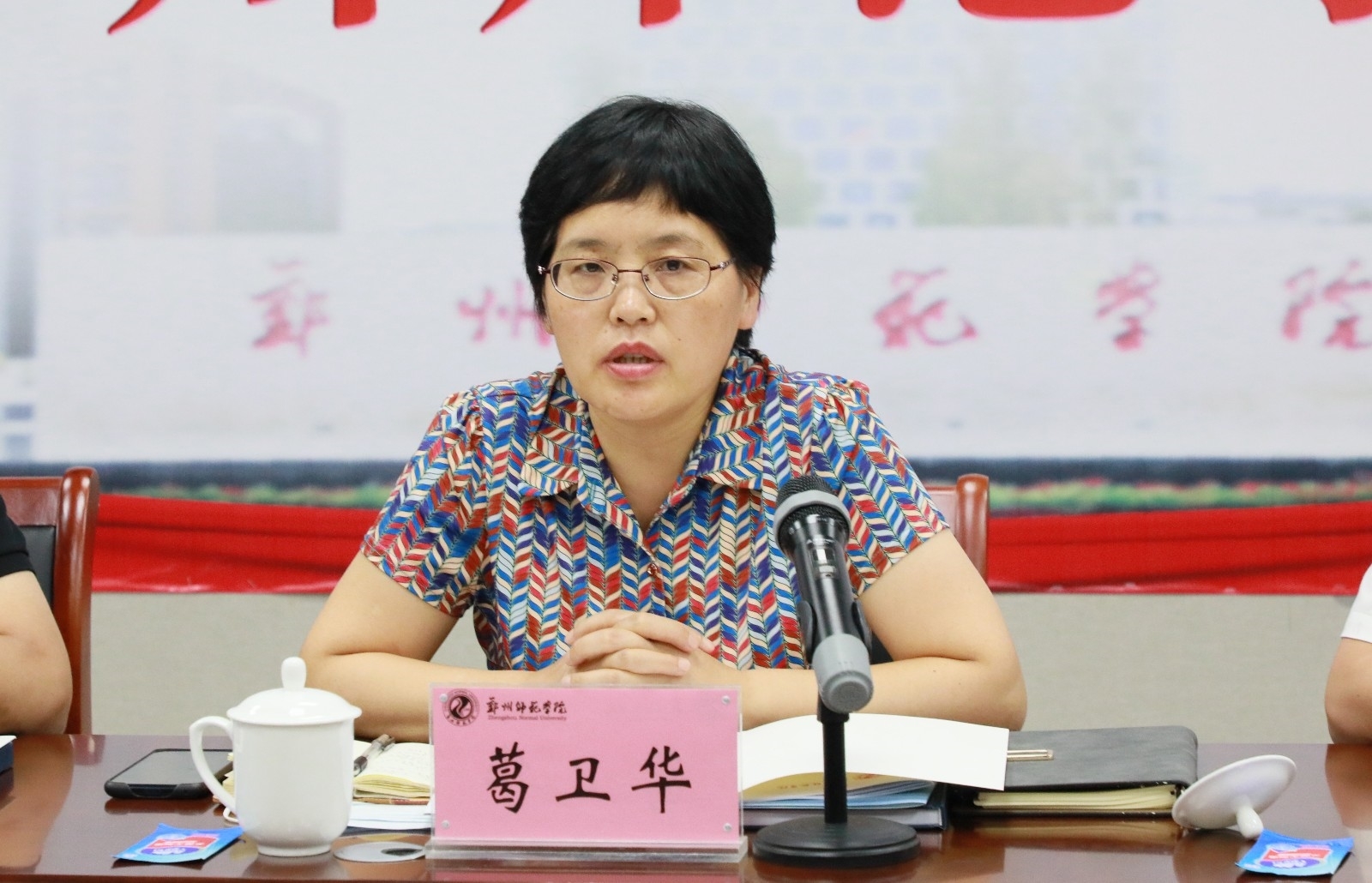 01fdba7701ec9ed74df3ef862cef83a.jpg 01fdba7701ec9ed74df3ef862cef83a.jpg