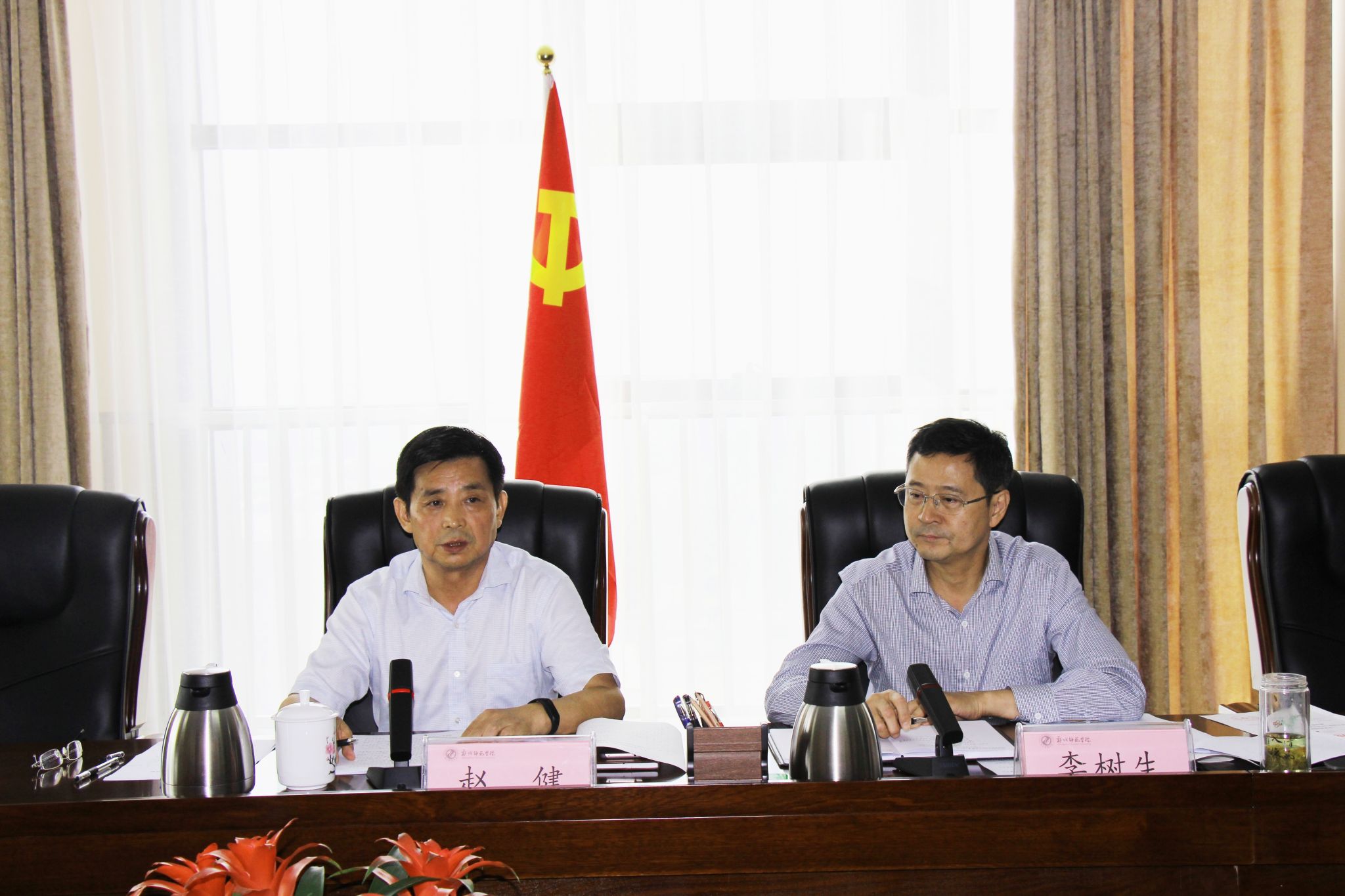 IMG_0033.JPG IMG_0033.JPG