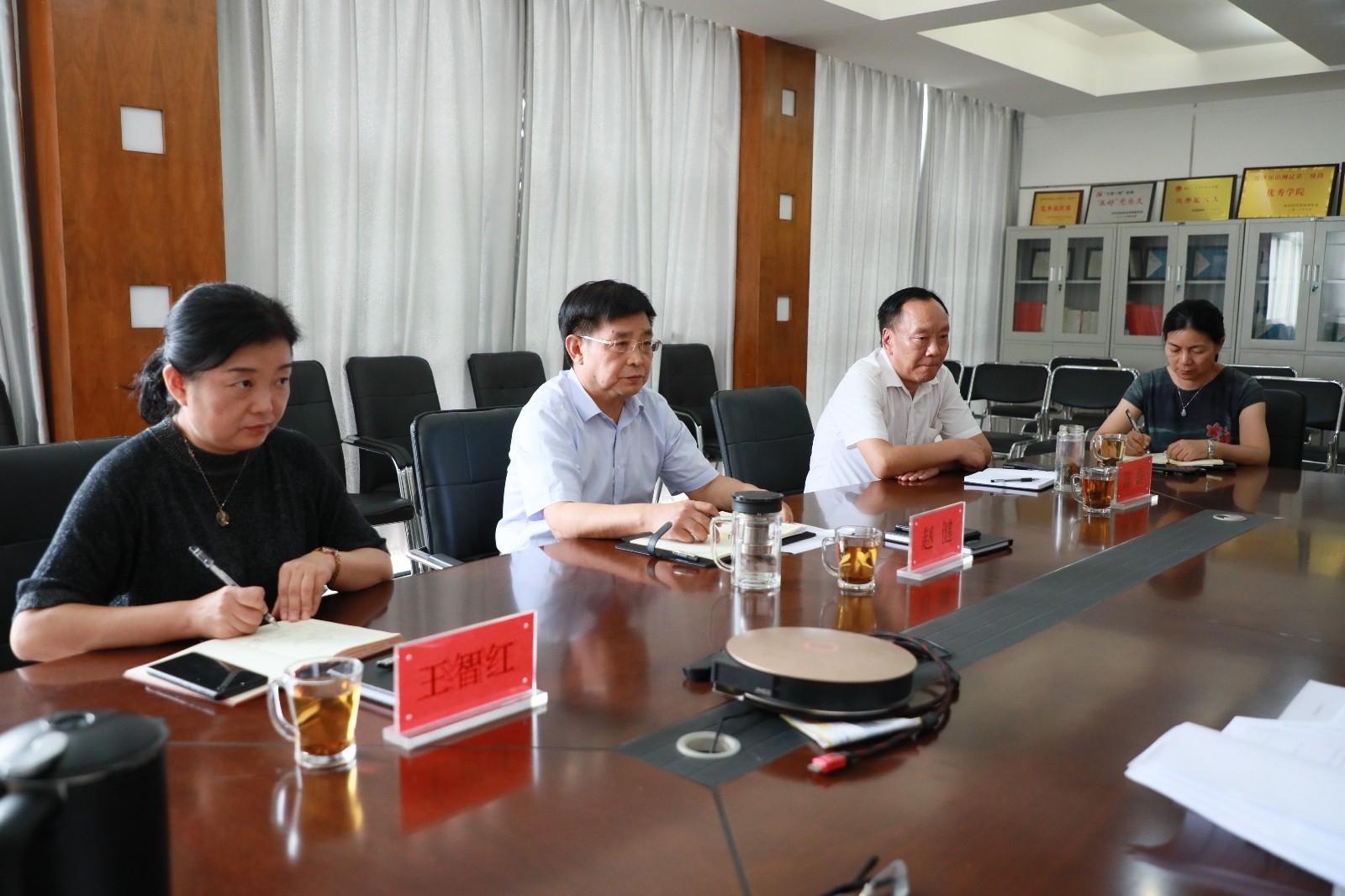 微信图片_202009021624332.jpg 微信图片_202009021624332.jpg