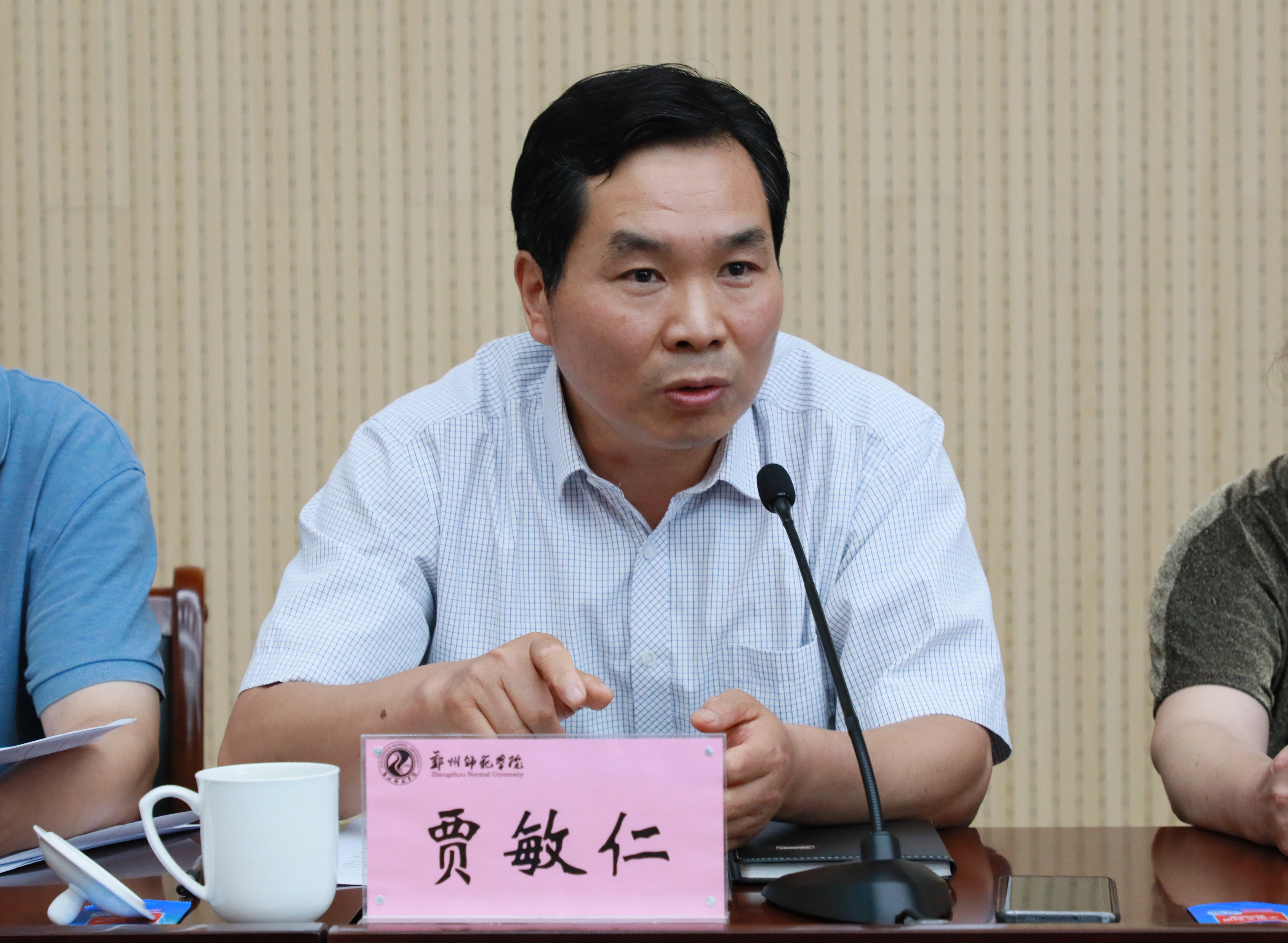 6N3A7062.JPG 6N3A7062.JPG