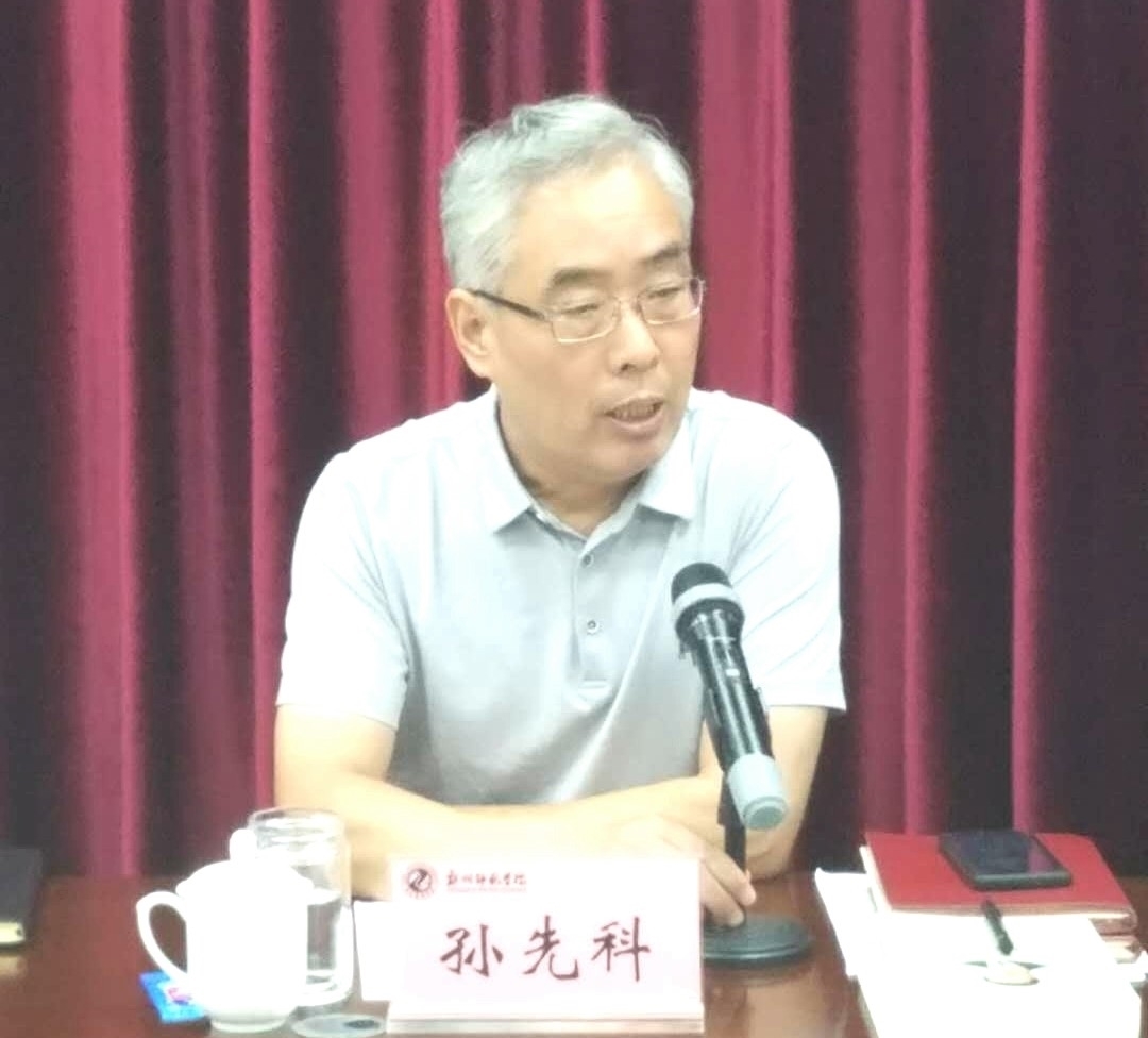 542809dd592e64f971681963178c7ca_看图王.jpg 542809dd592e64f971681963178c7ca_看图王.jpg