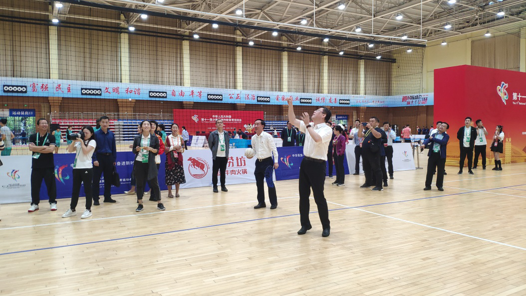 图片3.png 图片3.png