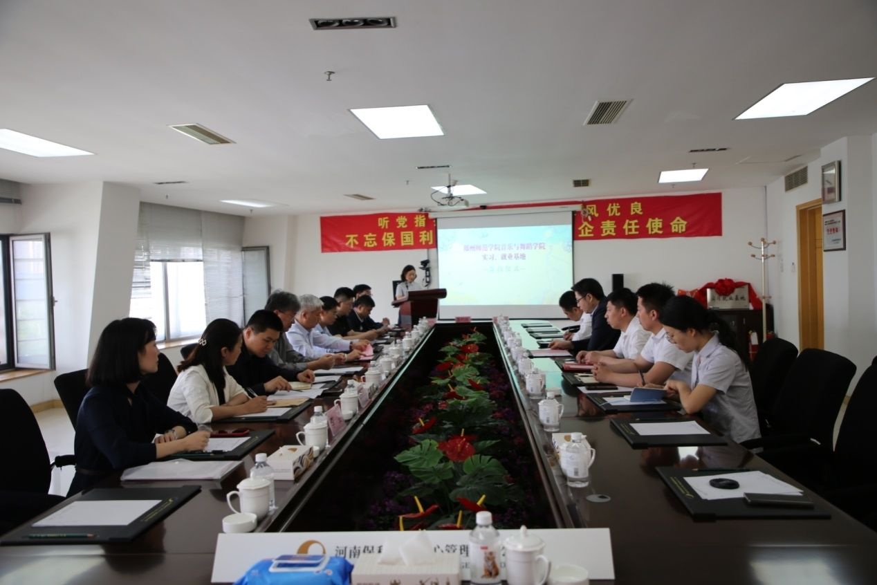 1 座谈会.jpg 1 座谈会.jpg