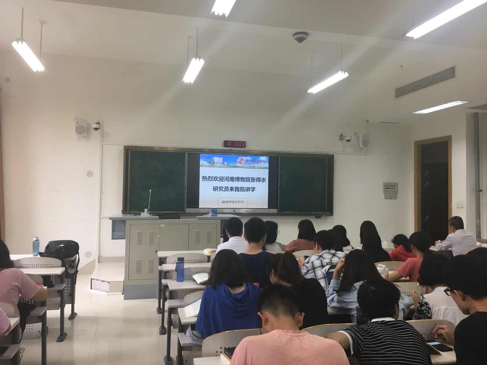 张得水.jpg 张得水.jpg