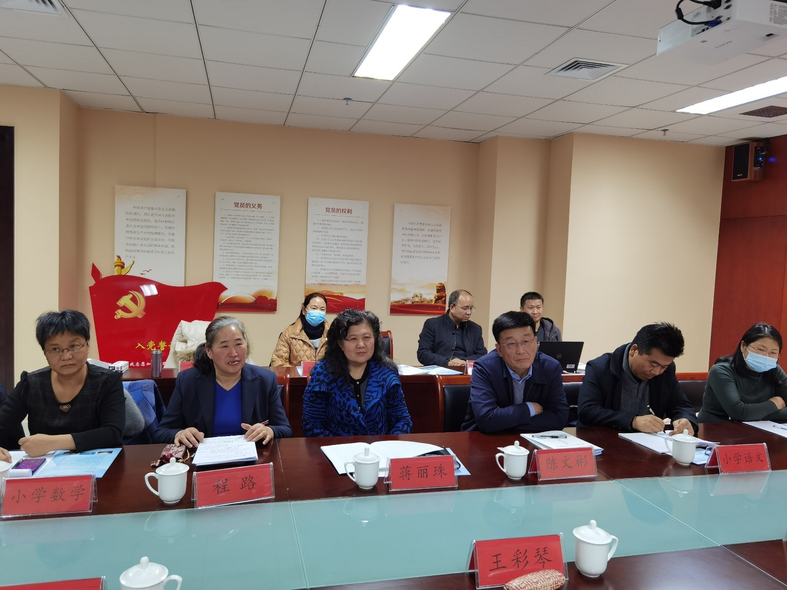 视导2.jpg 视导2.jpg