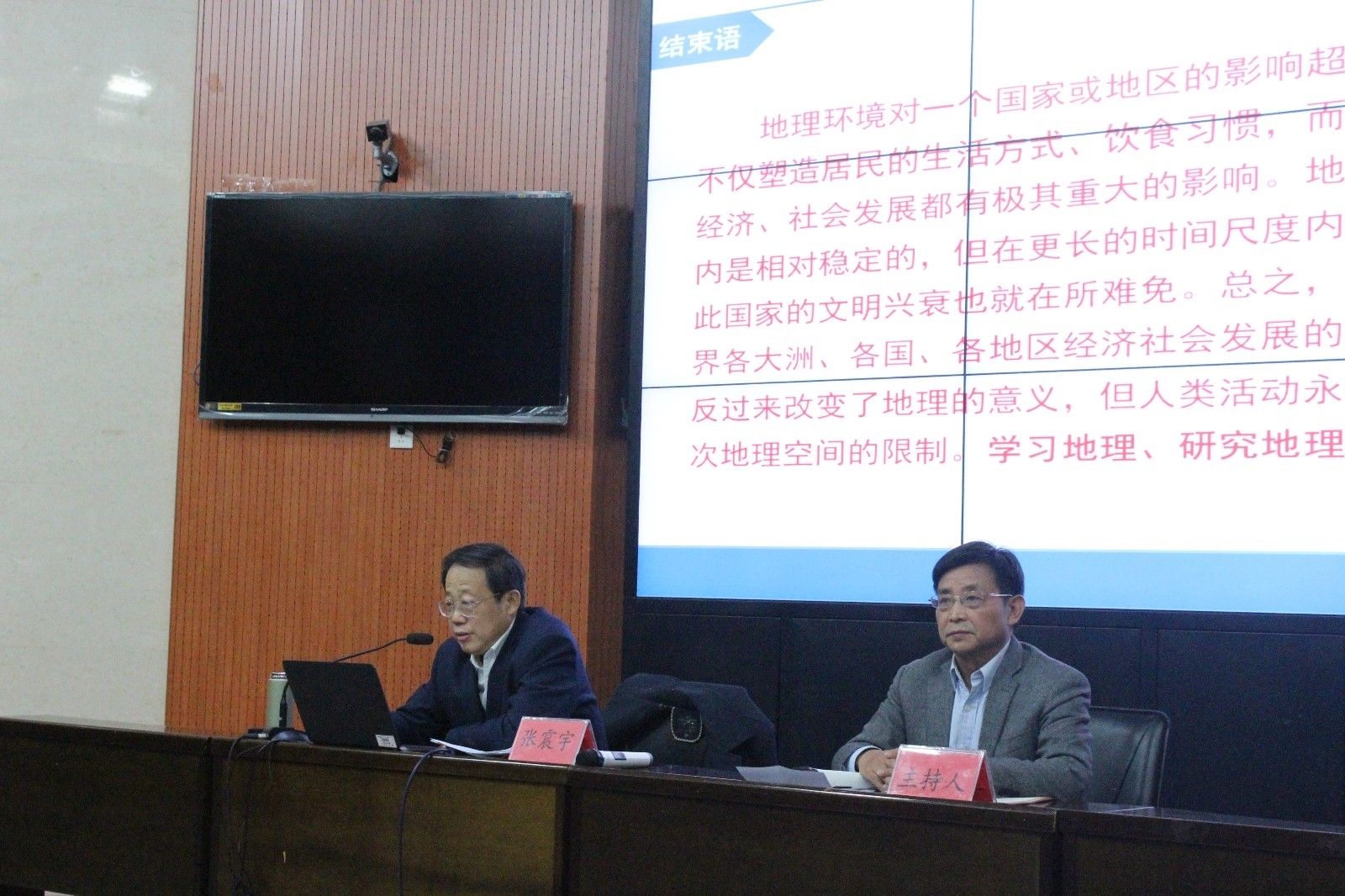 IMG_3067.JPG IMG_3067.JPG