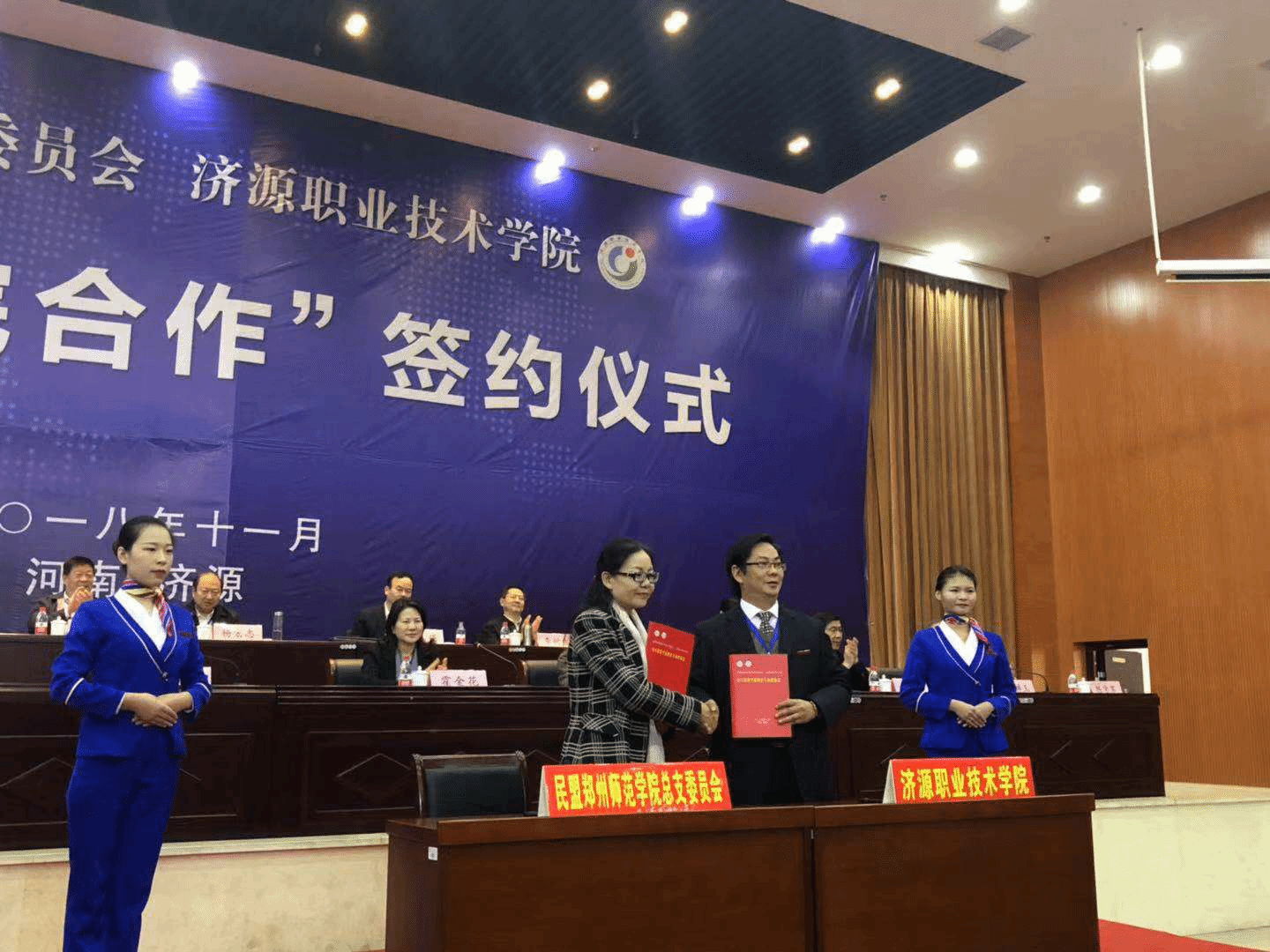 图片5.png 图片5.png