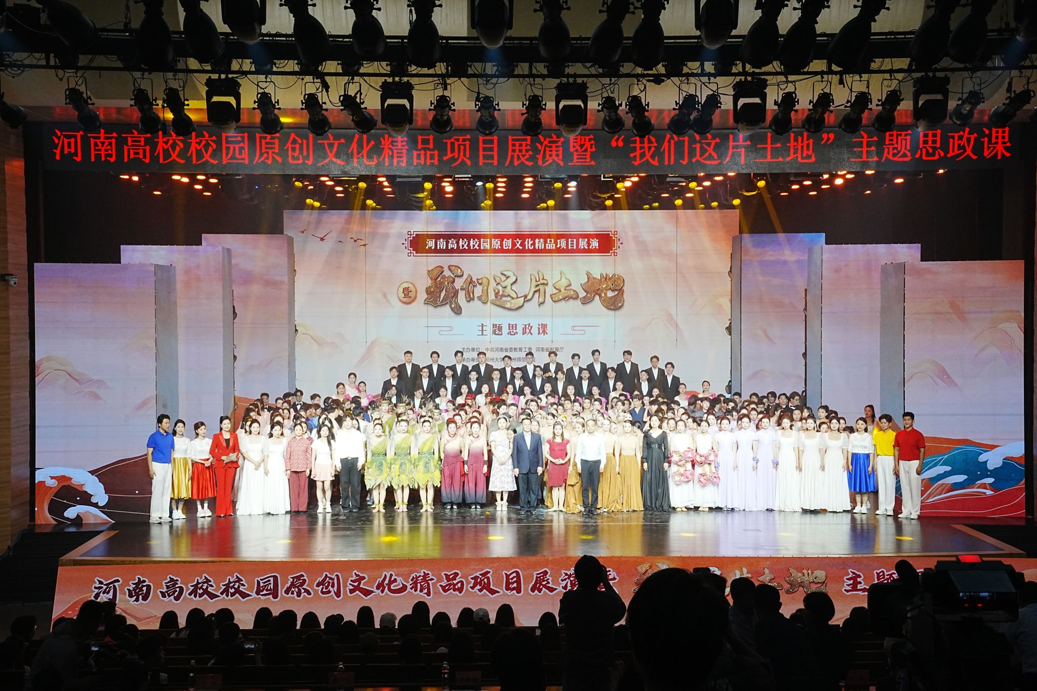 A7C09237.JPG A7C09237.JPG