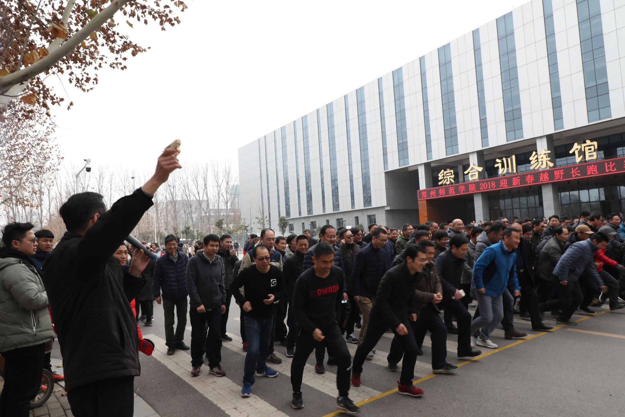 微信图片_20181227160015.jpg 微信图片_20181227160015.jpg