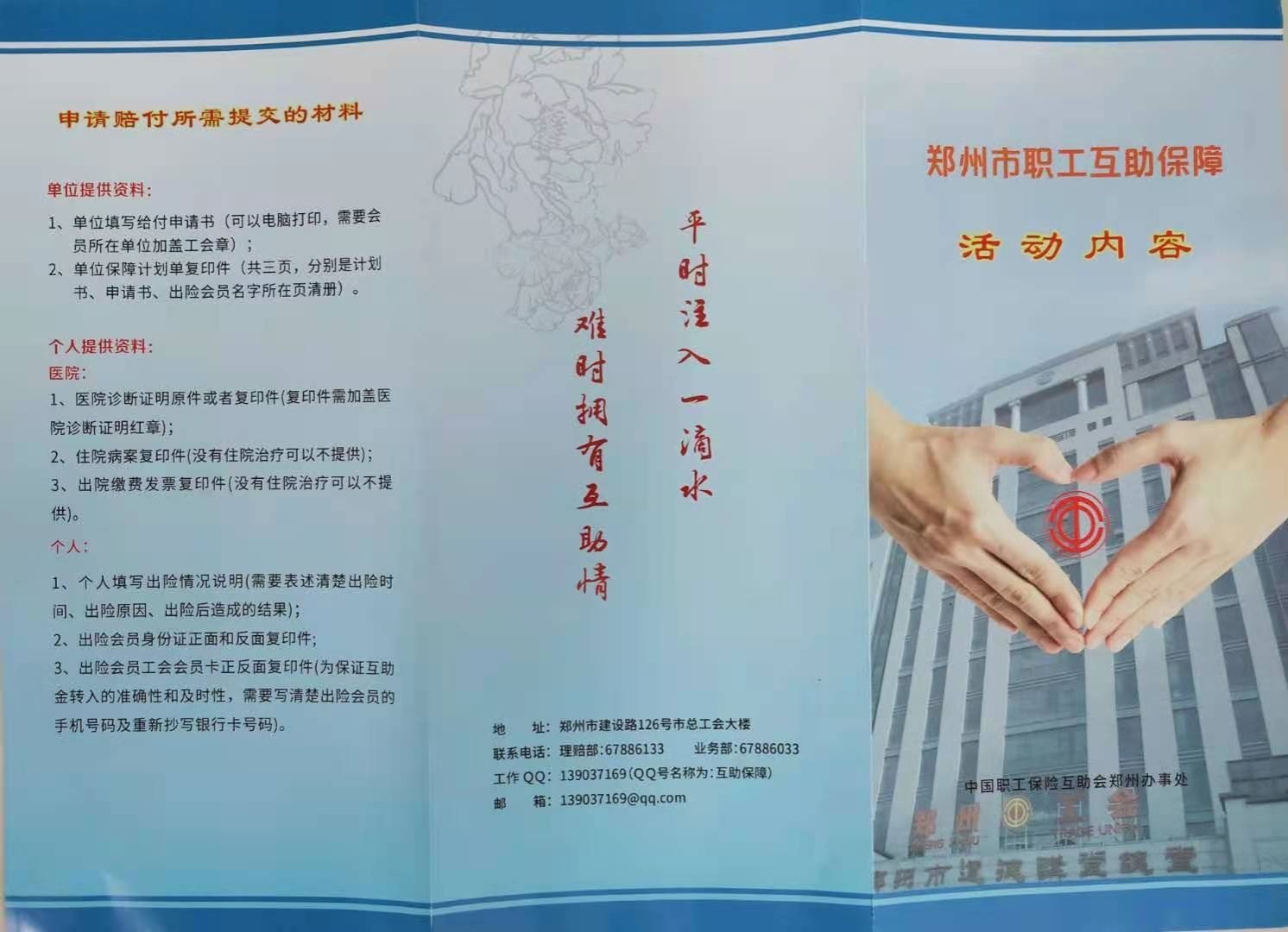 照片1.jpg 照片1.jpg