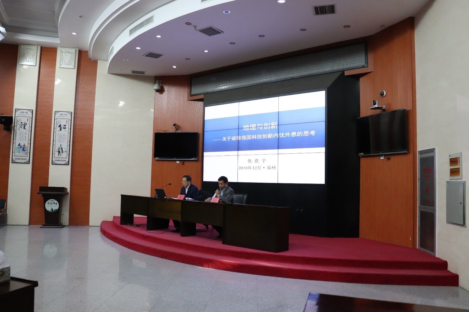 IMG_0390.JPG IMG_0390.JPG