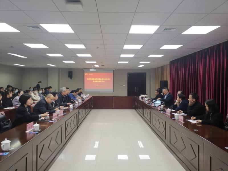 孙校长.jpg 孙校长.jpg