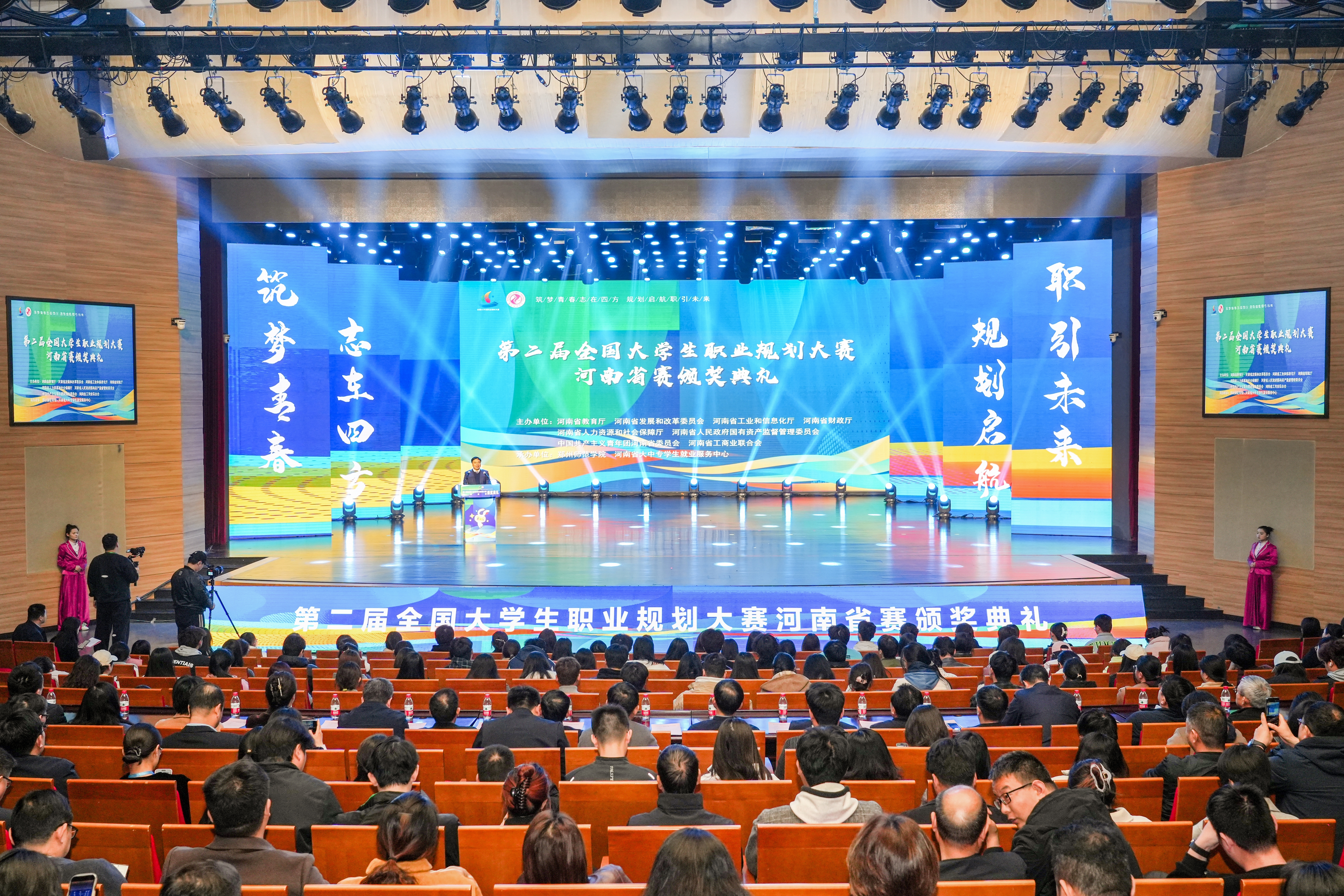 全景-1.jpg 全景-1.jpg