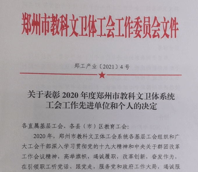 1619488103(1).png 1619488103(1).png