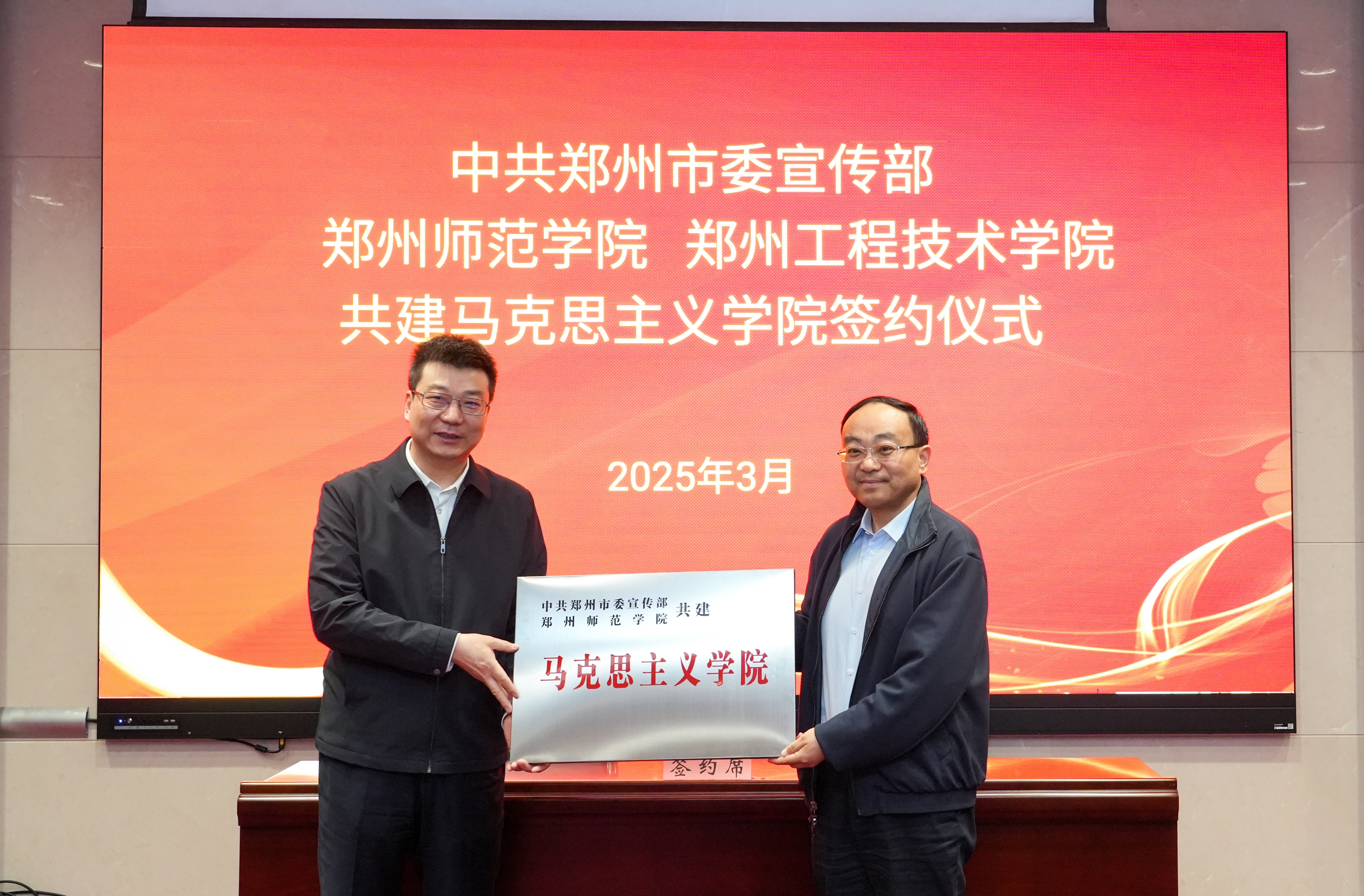 0d7e800c874571c6959294f6e82499c.jpg 0d7e800c874571c6959294f6e82499c.jpg