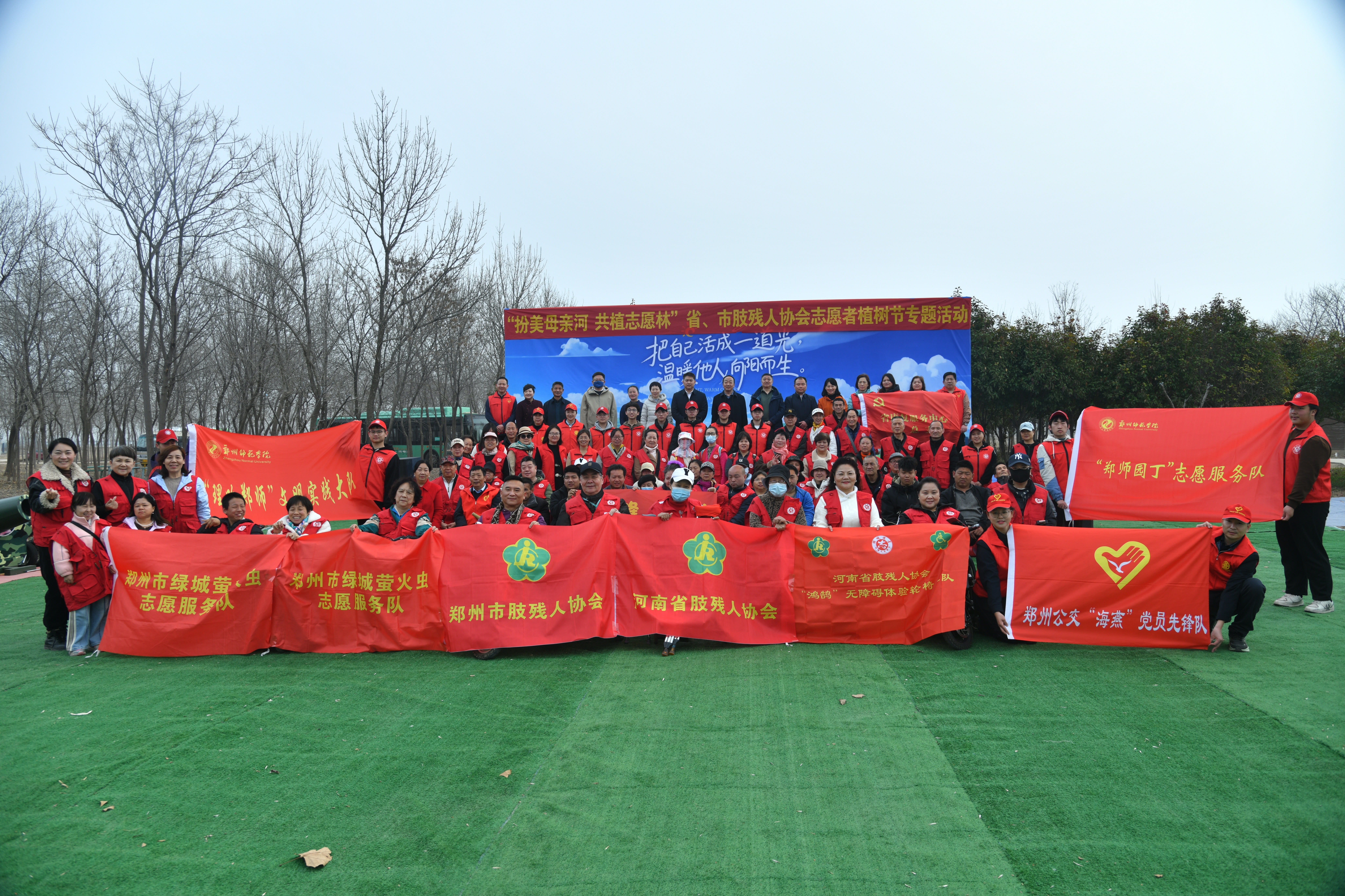 DSC_1433.JPG DSC_1433.JPG