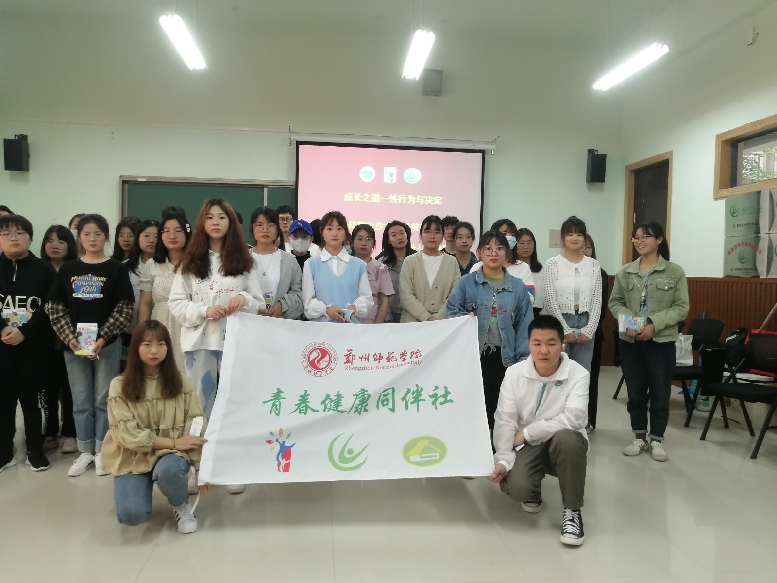 微信图片_2021042715335113.jpg 微信图片_2021042715335113.jpg