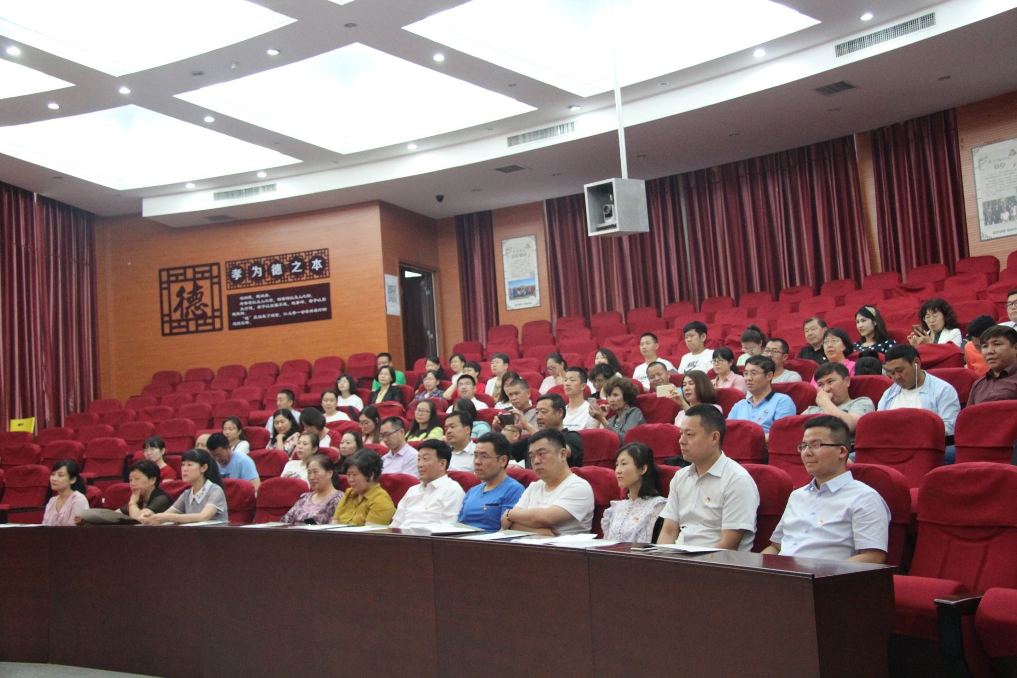 继续教育3.jpg 继续教育3.jpg