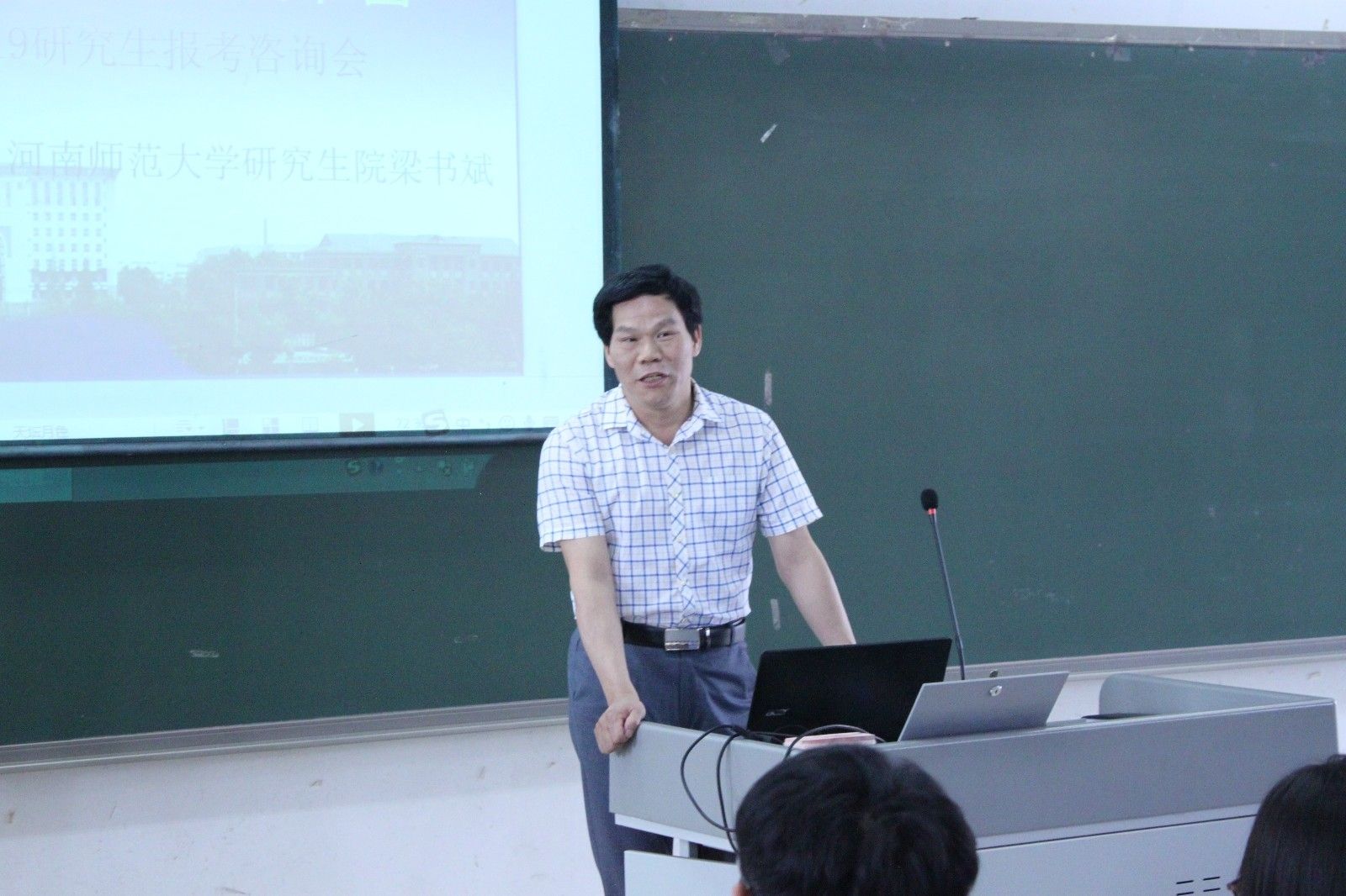 IMG_4142.JPG IMG_4142.JPG